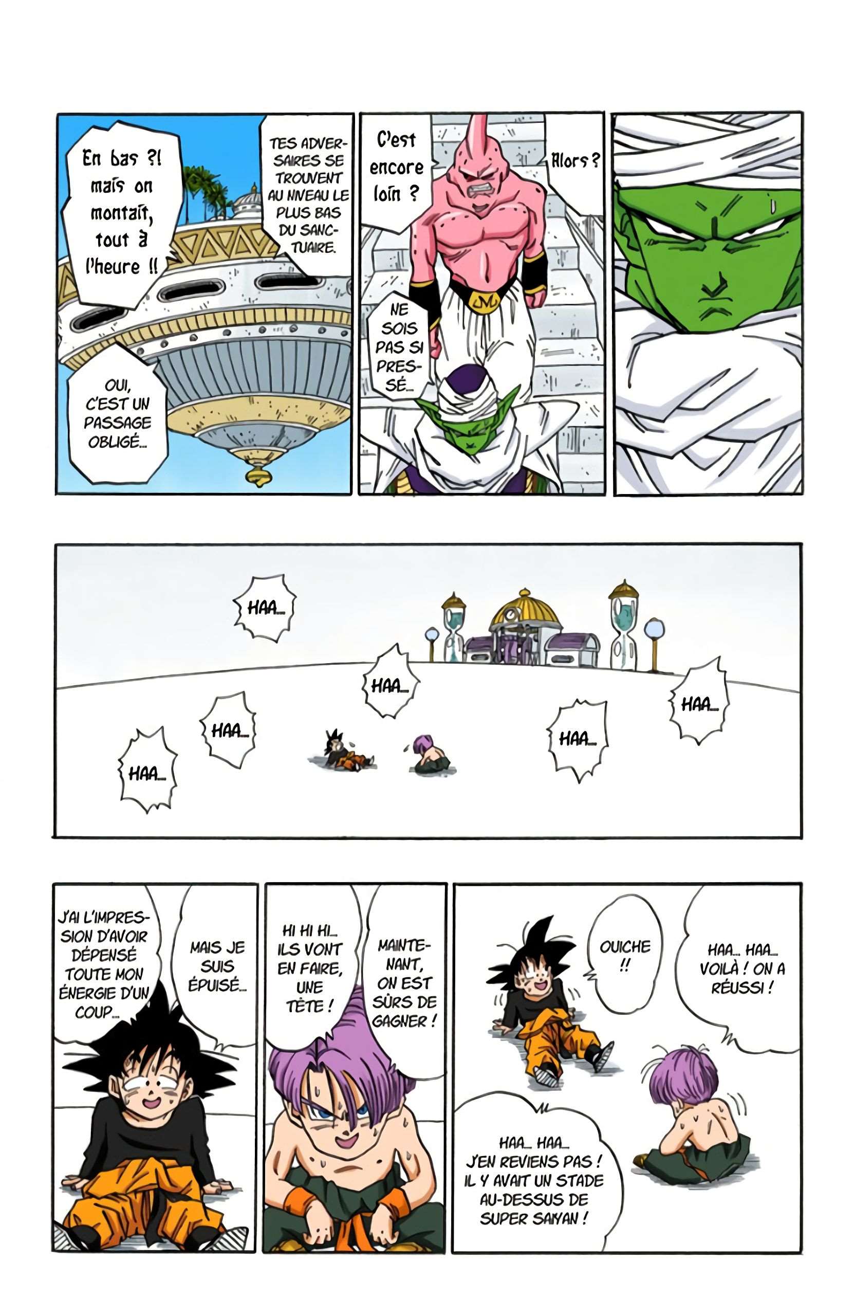  Dragon Ball - Chapitre 41 - 44