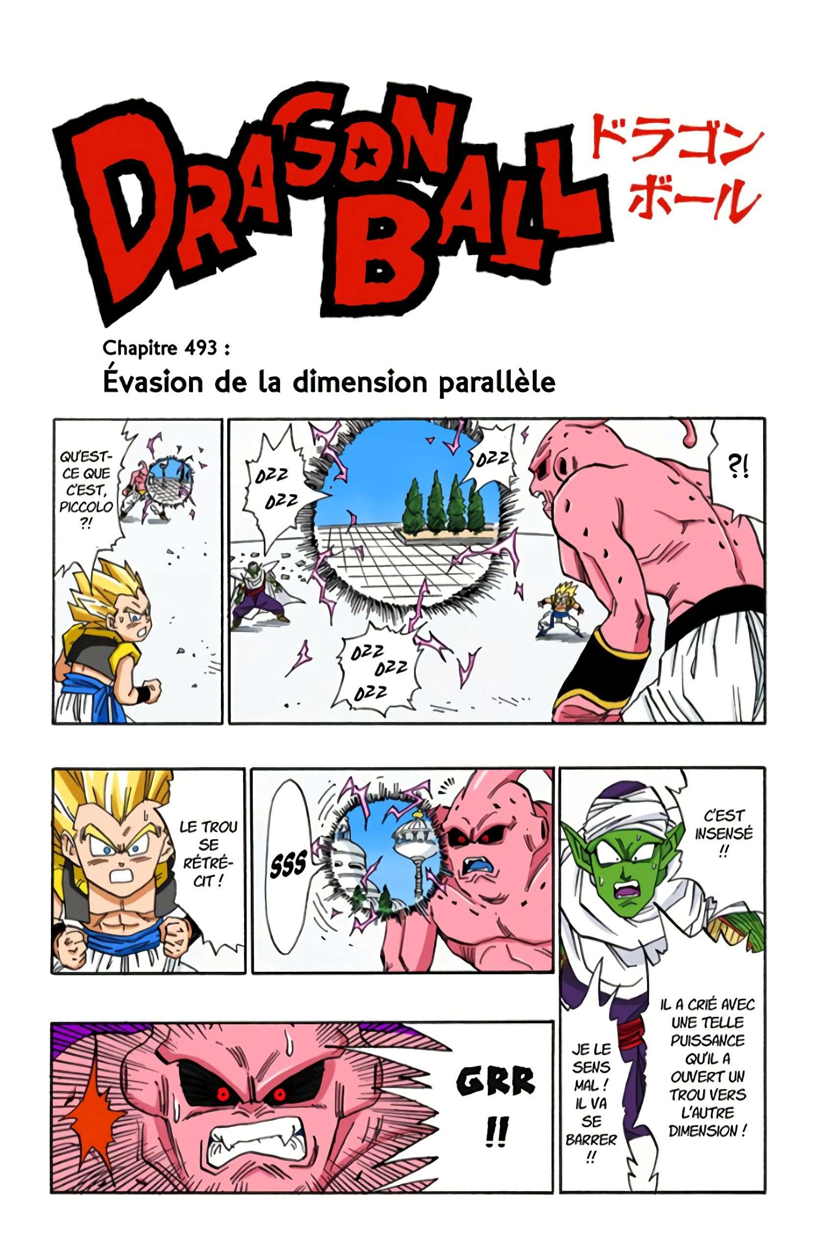  Dragon Ball - Chapitre 41 - 94