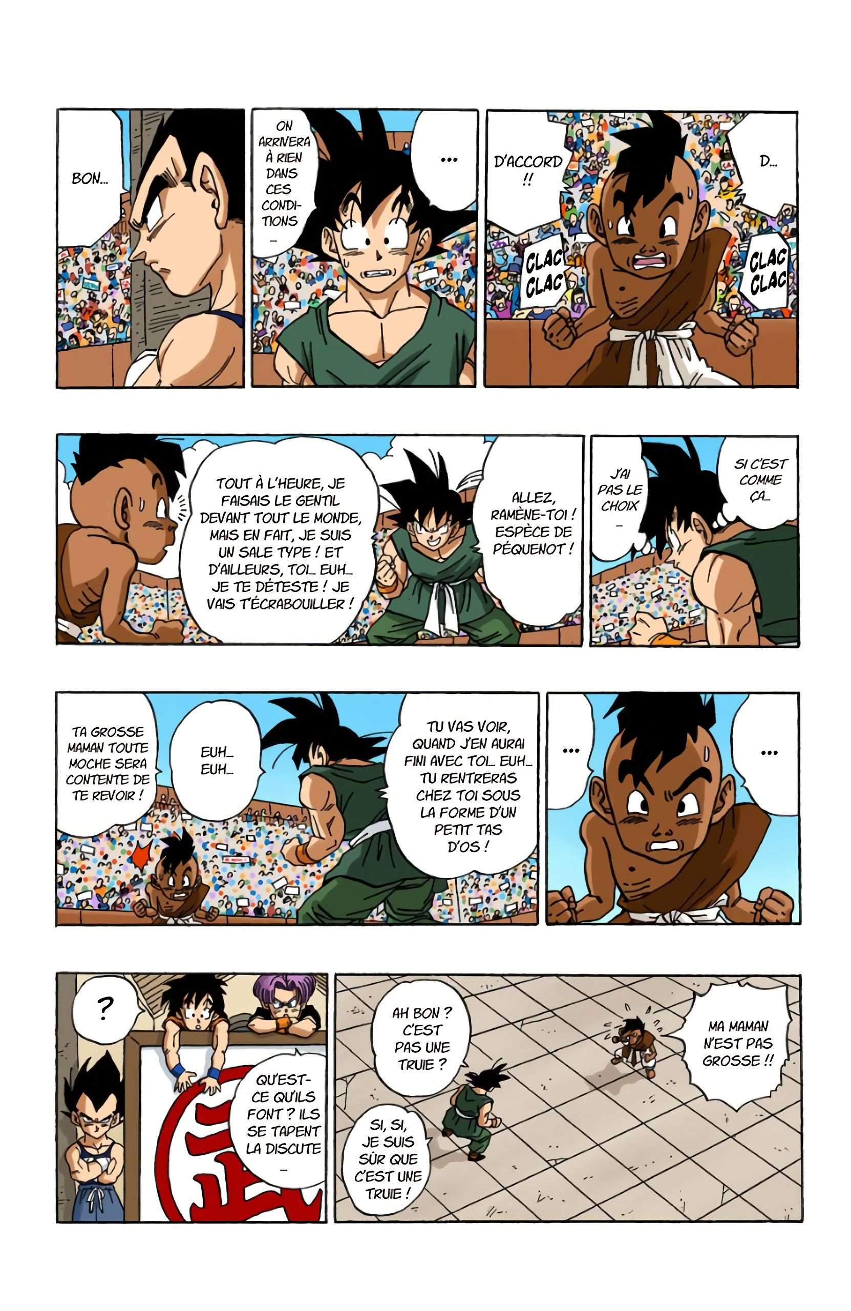  Dragon Ball - Chapitre 42 - 221