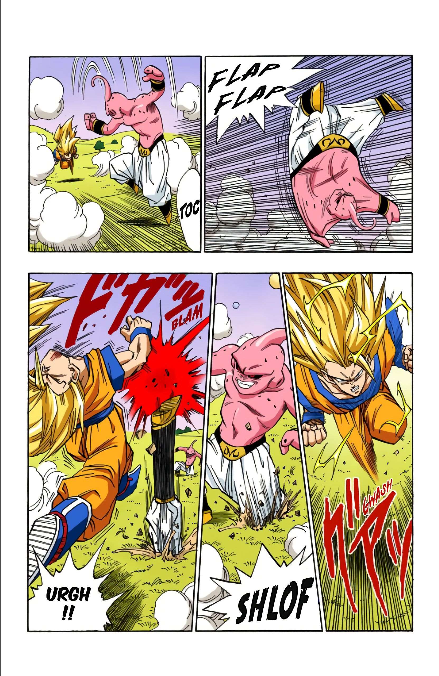  Dragon Ball - Chapitre 42 - 97