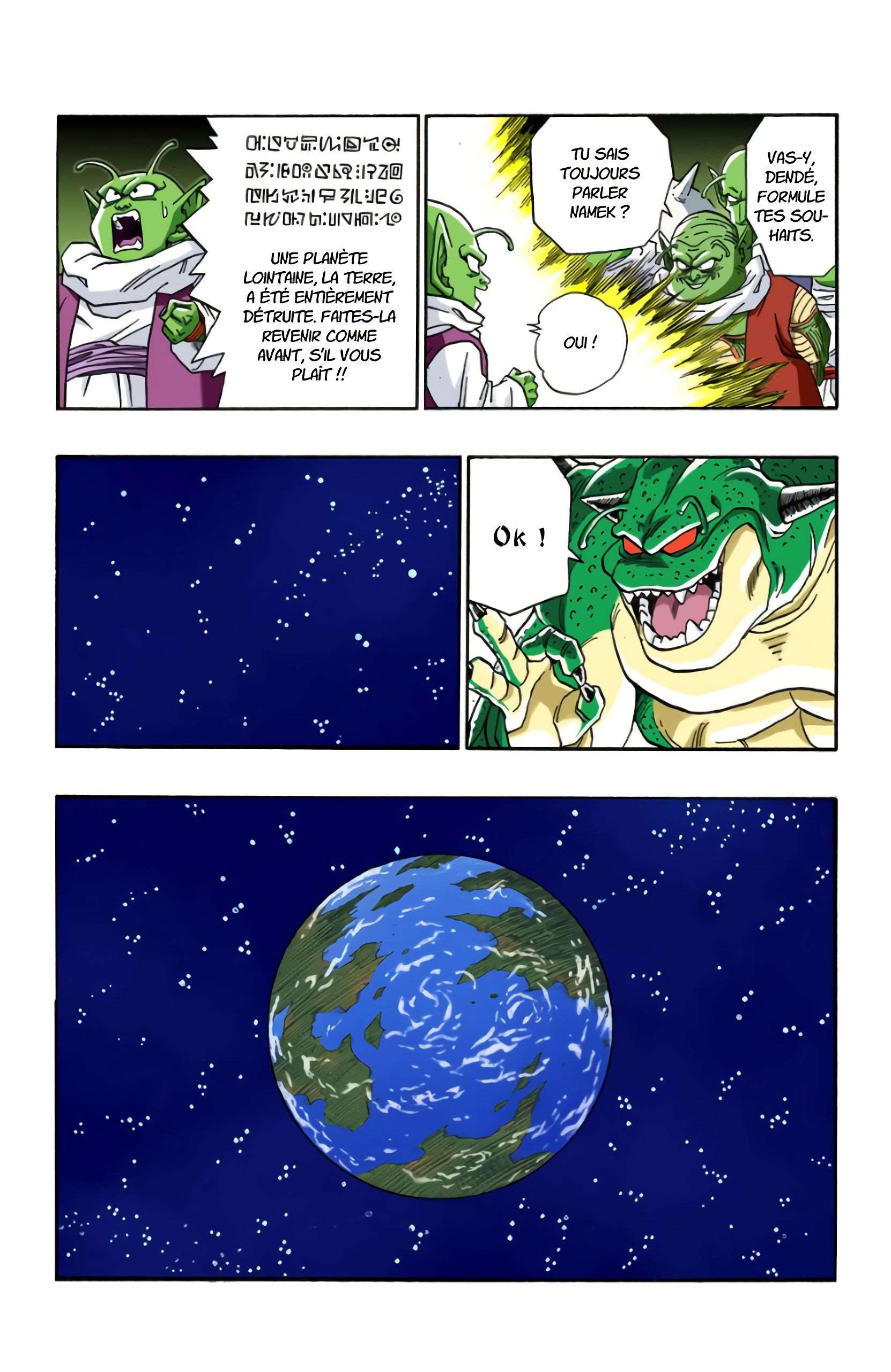  Dragon Ball - Chapitre 42 - 145