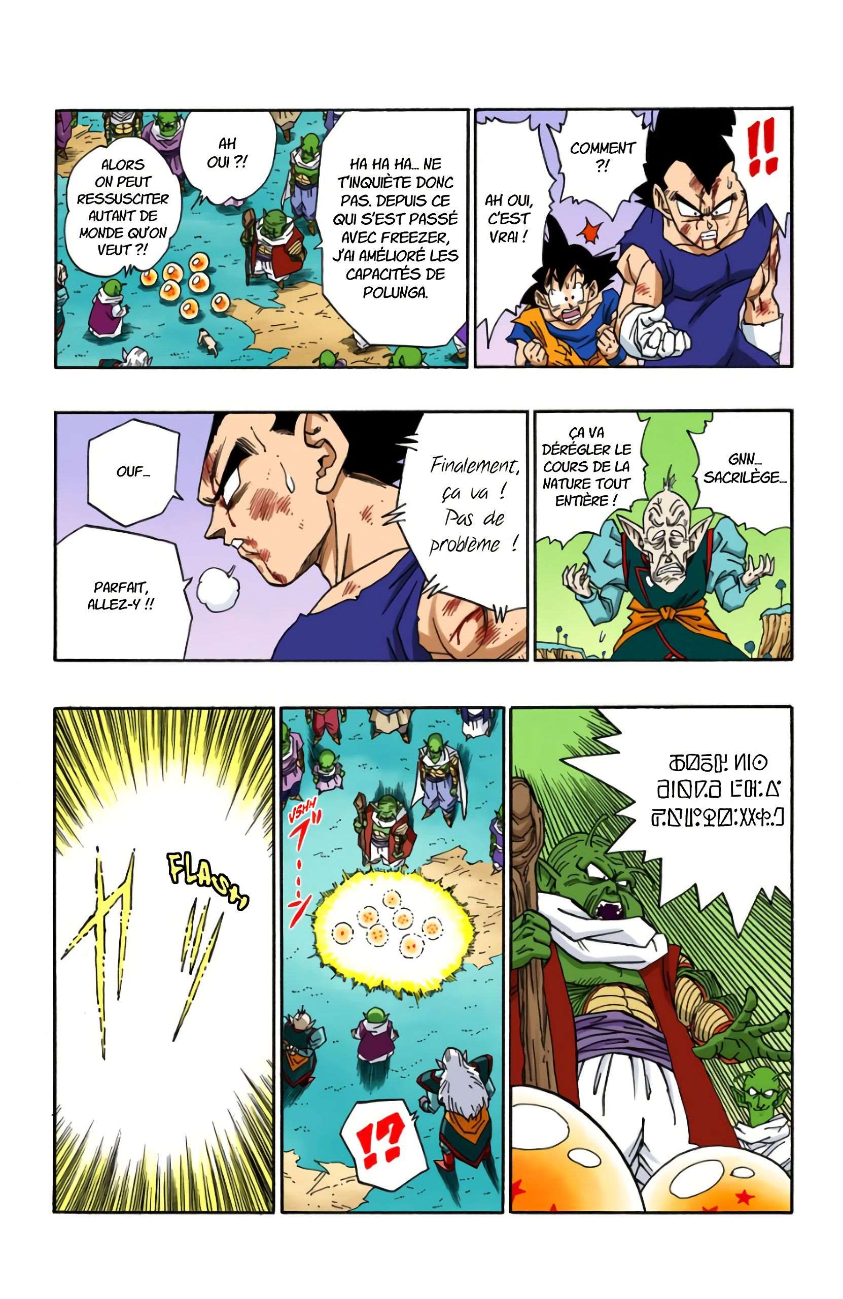  Dragon Ball - Chapitre 42 - 143