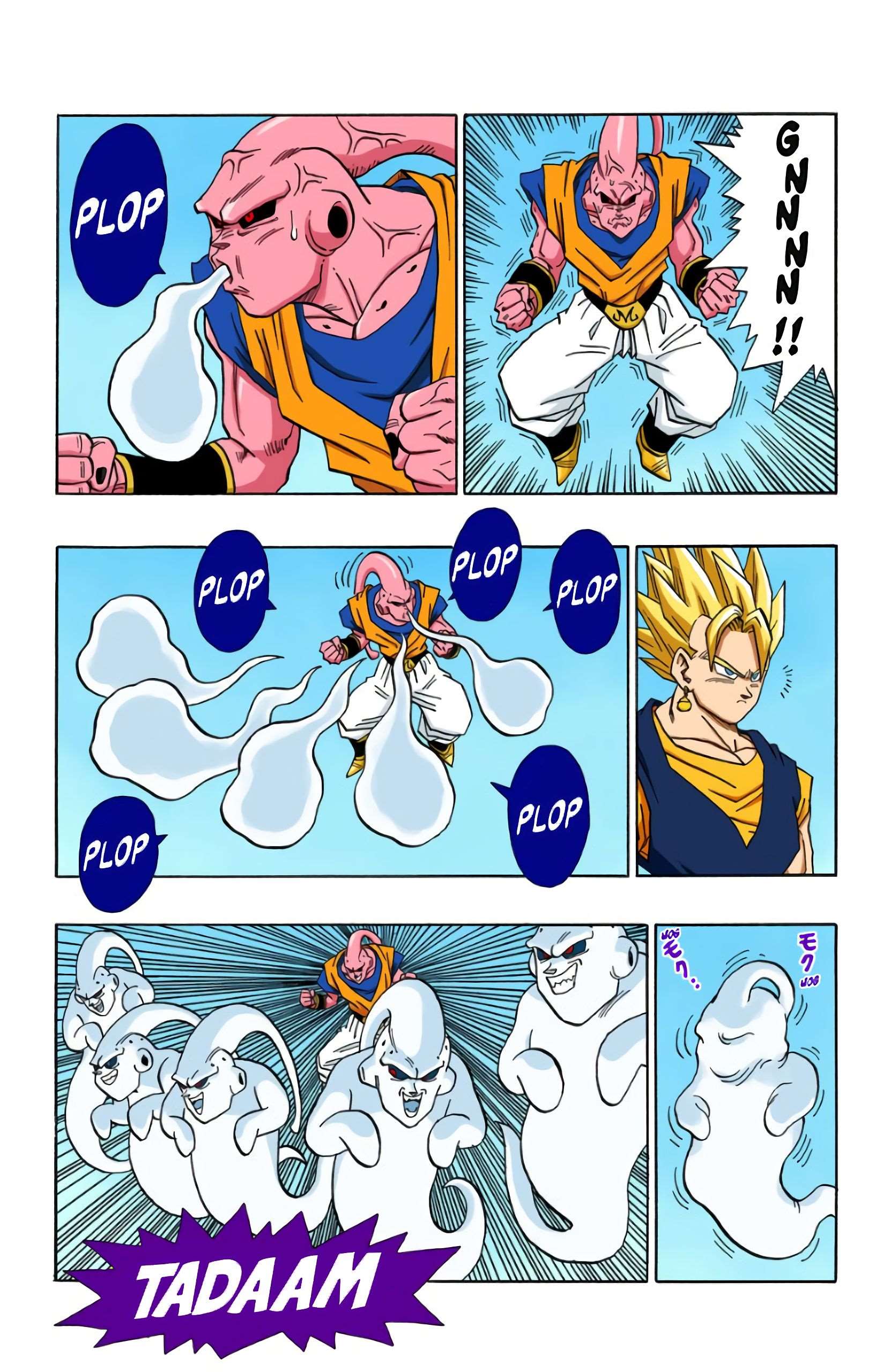  Dragon Ball - Chapitre 42 - 30