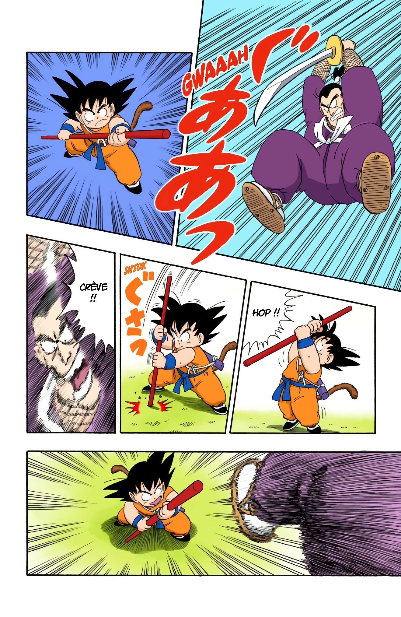  Dragon Ball - Chapitre 5 - 96