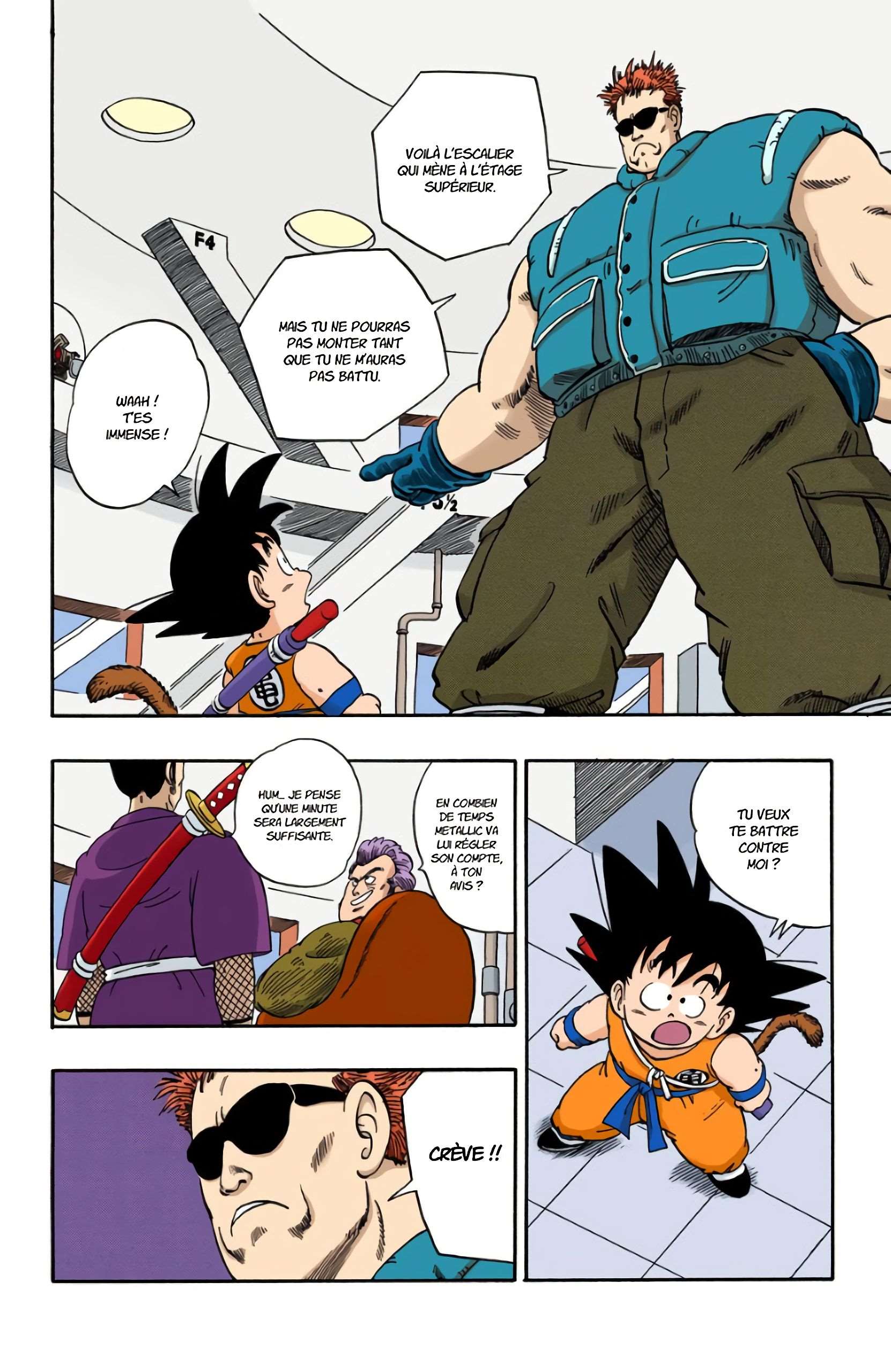  Dragon Ball - Chapitre 5 - 57