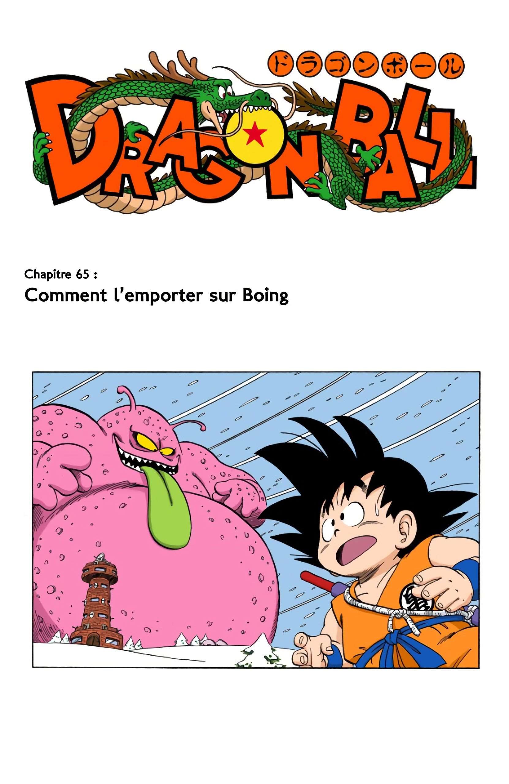  Dragon Ball - Chapitre 5 - 153