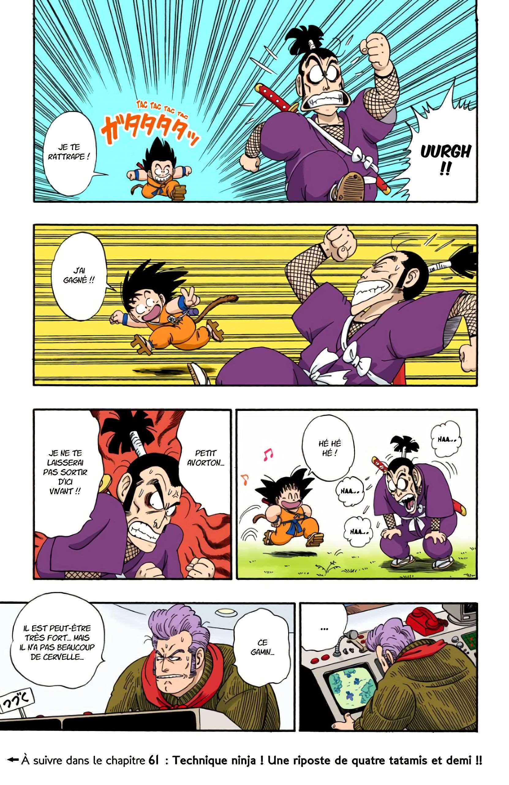  Dragon Ball - Chapitre 5 - 92