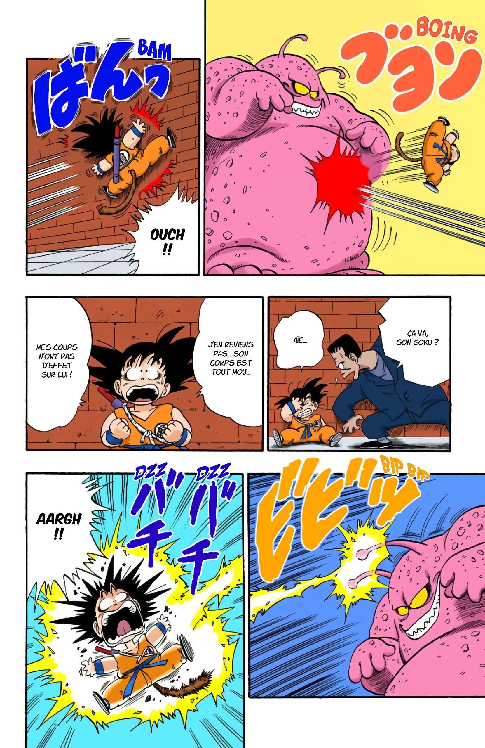  Dragon Ball - Chapitre 5 - 147