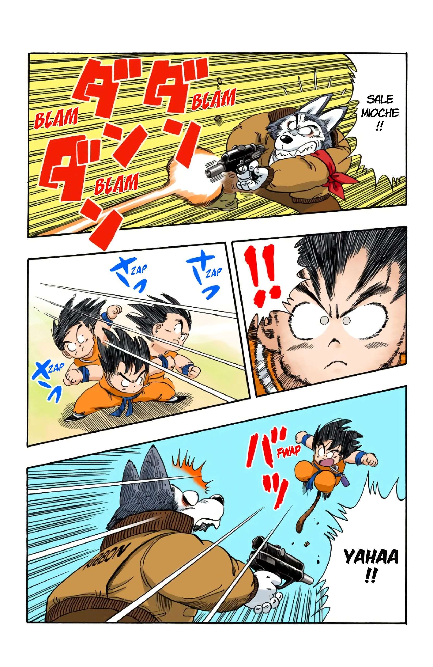  Dragon Ball - Chapitre 5 - 12