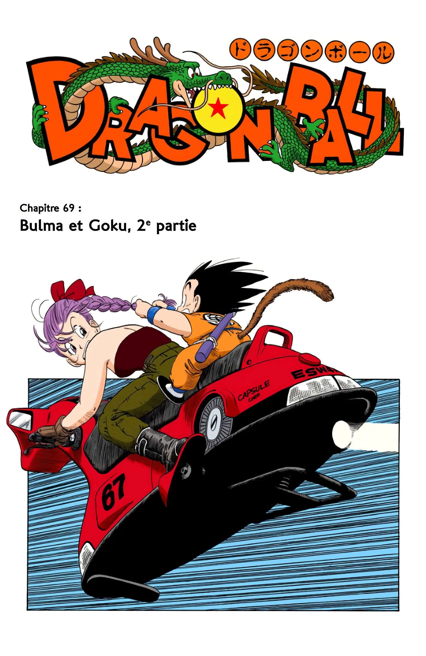  Dragon Ball - Chapitre 6 - 33