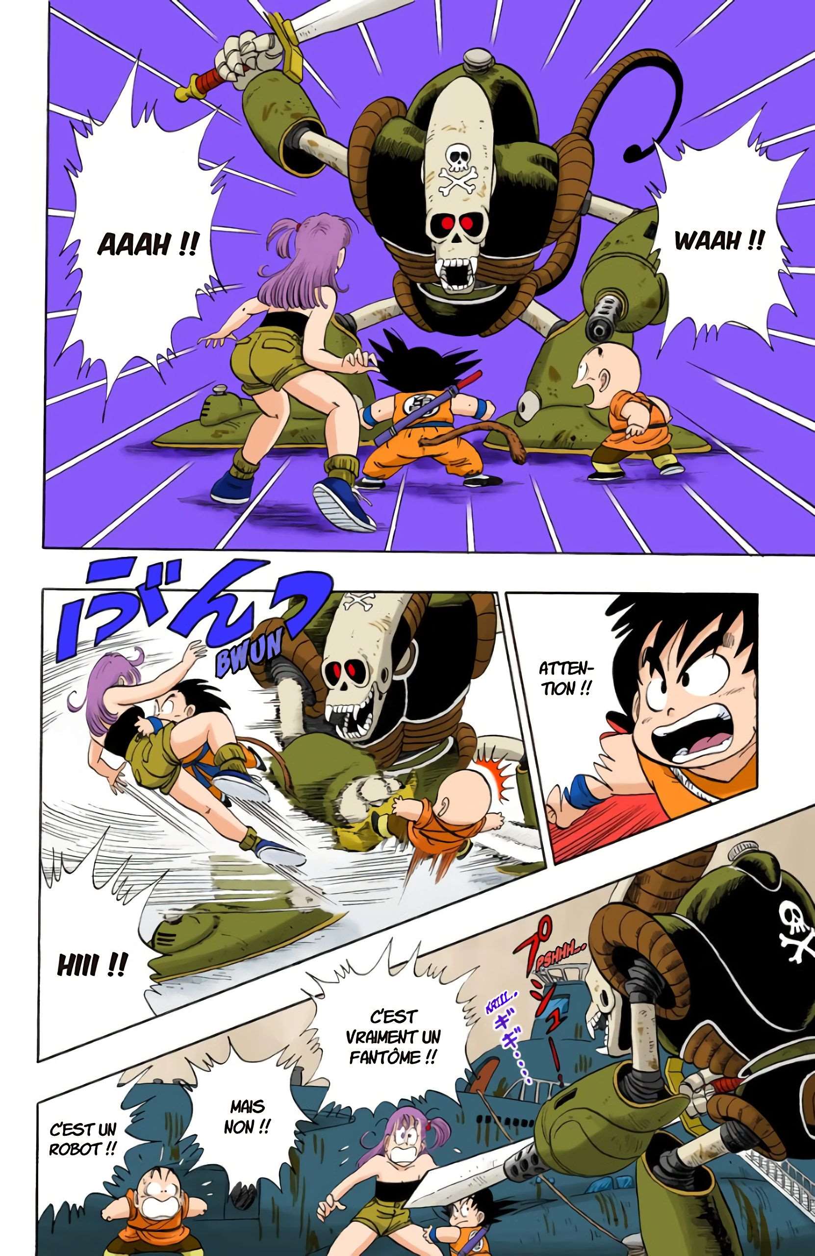  Dragon Ball - Chapitre 6 - 127