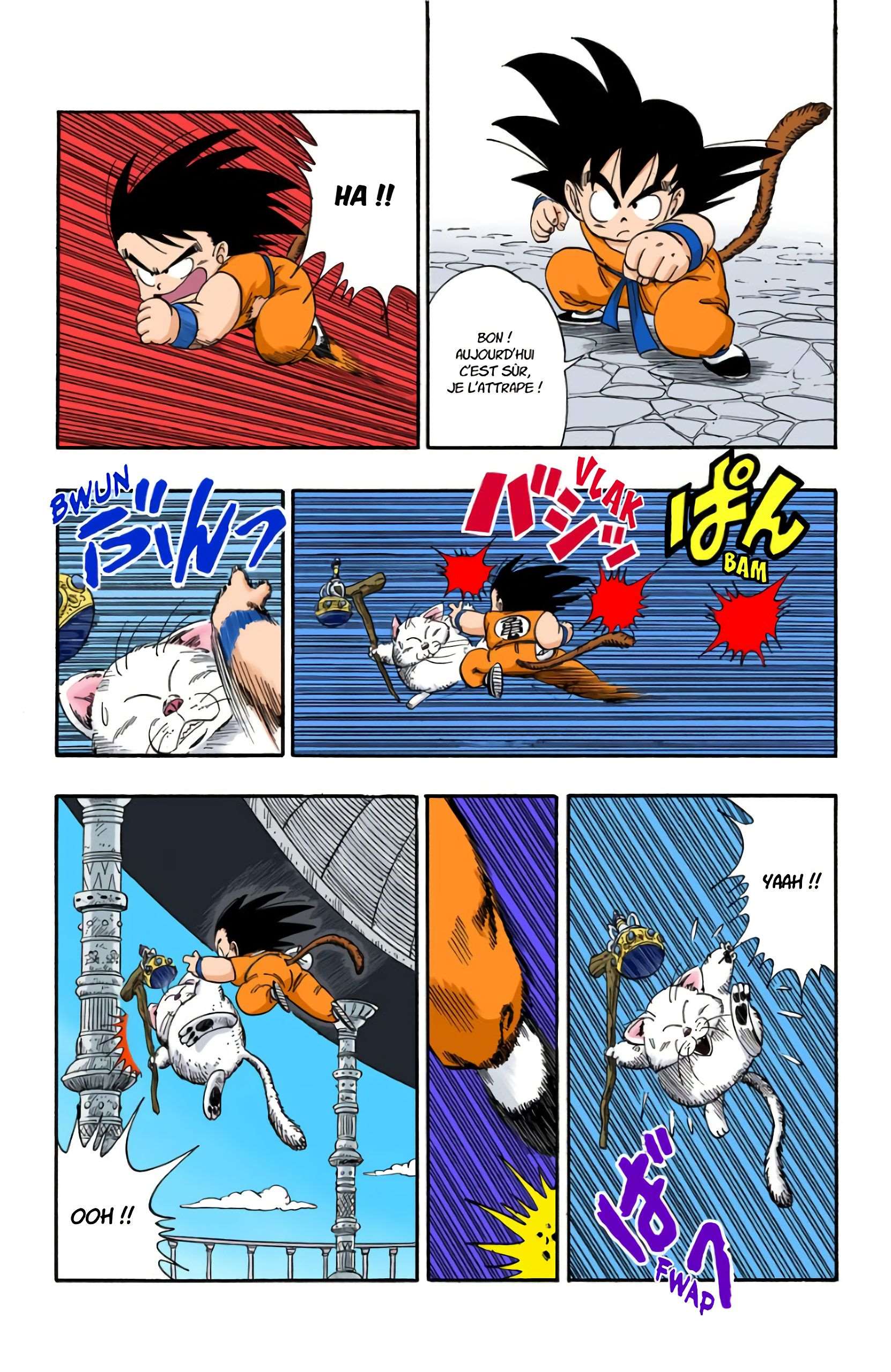  Dragon Ball - Chapitre 7 - 163