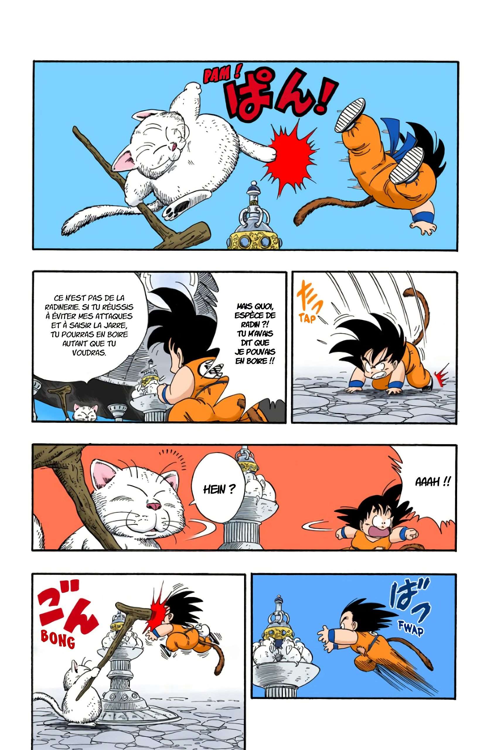  Dragon Ball - Chapitre 7 - 146