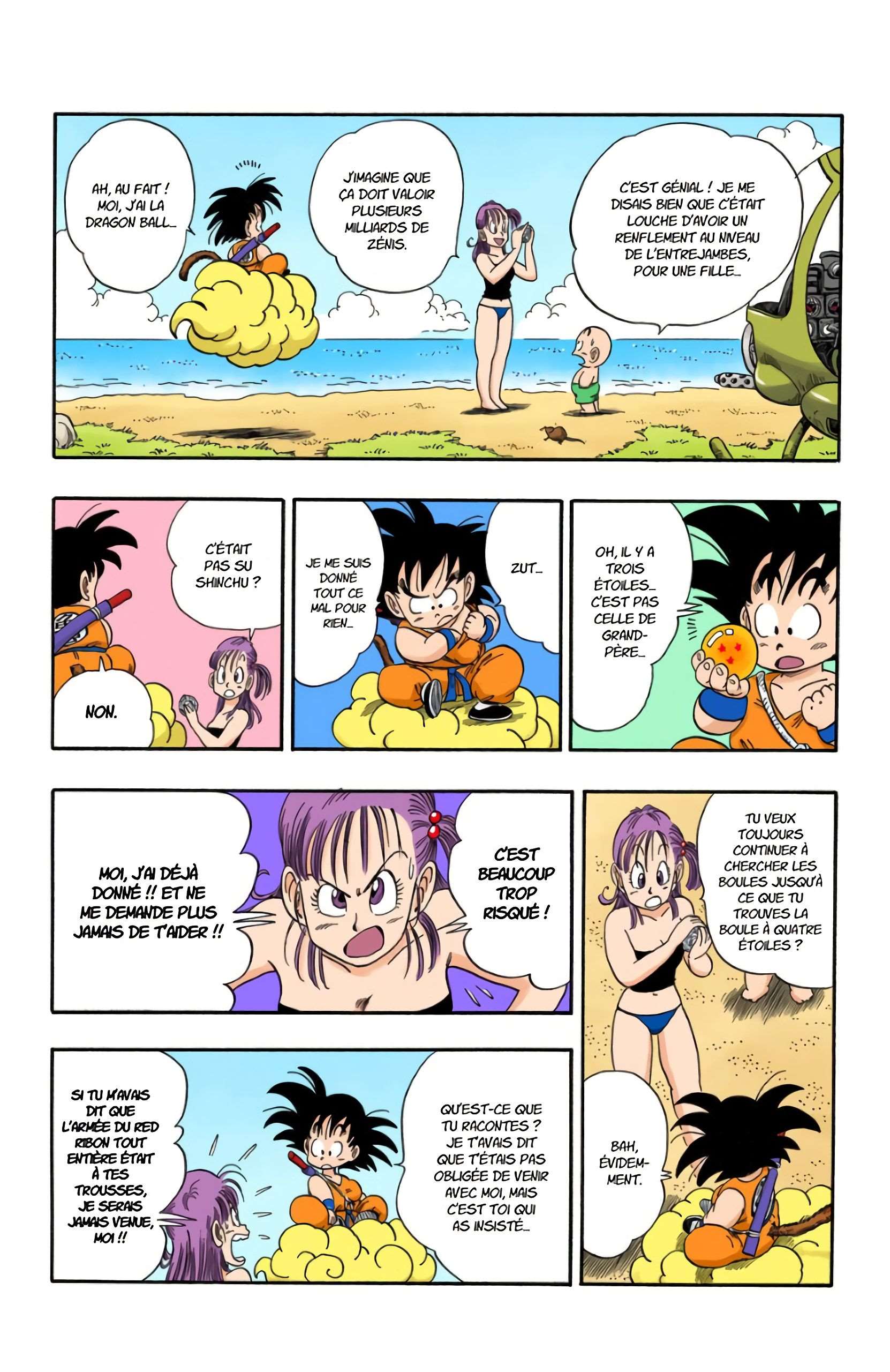  Dragon Ball - Chapitre 7 - 15