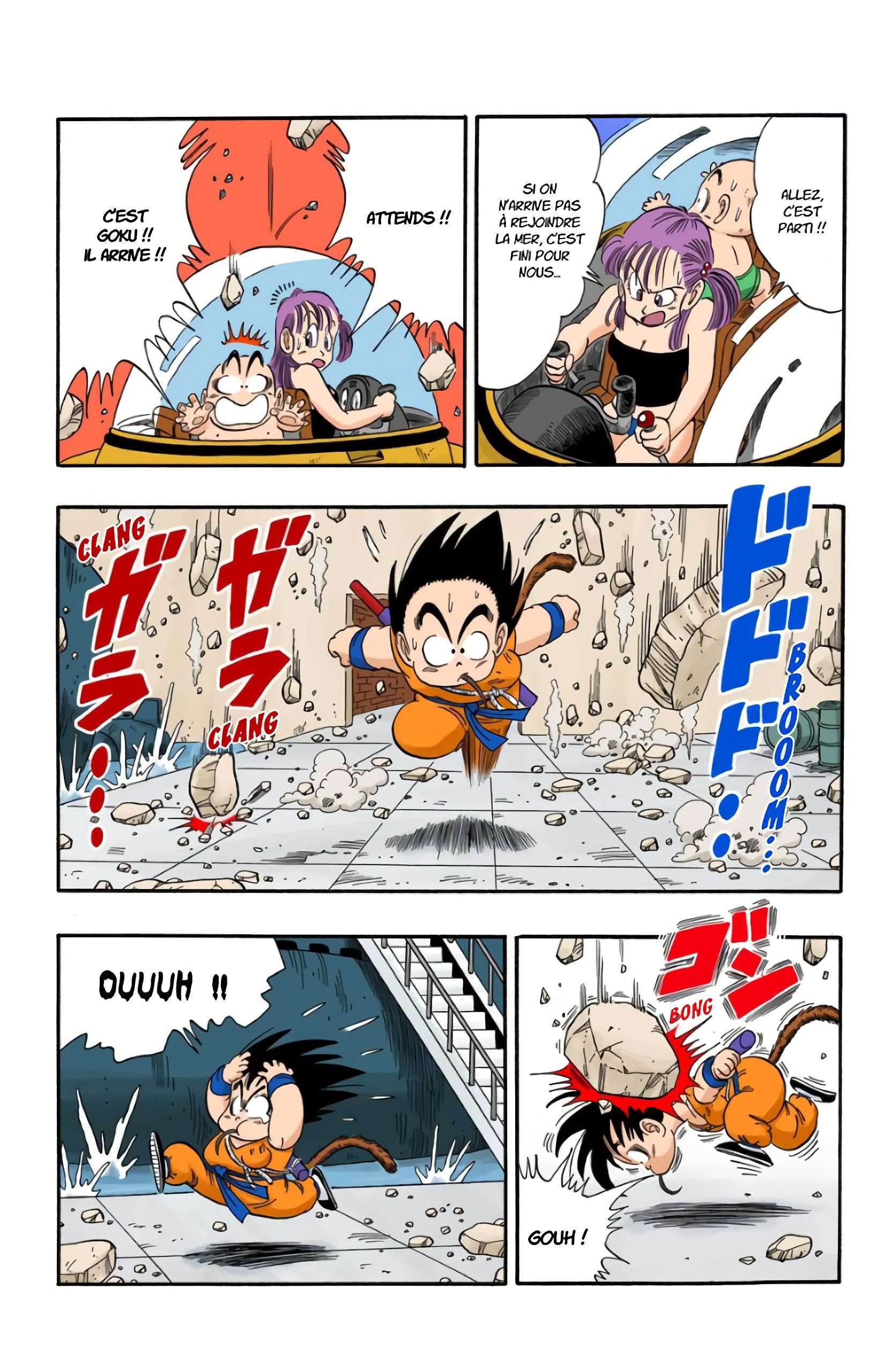  Dragon Ball - Chapitre 7 - 5