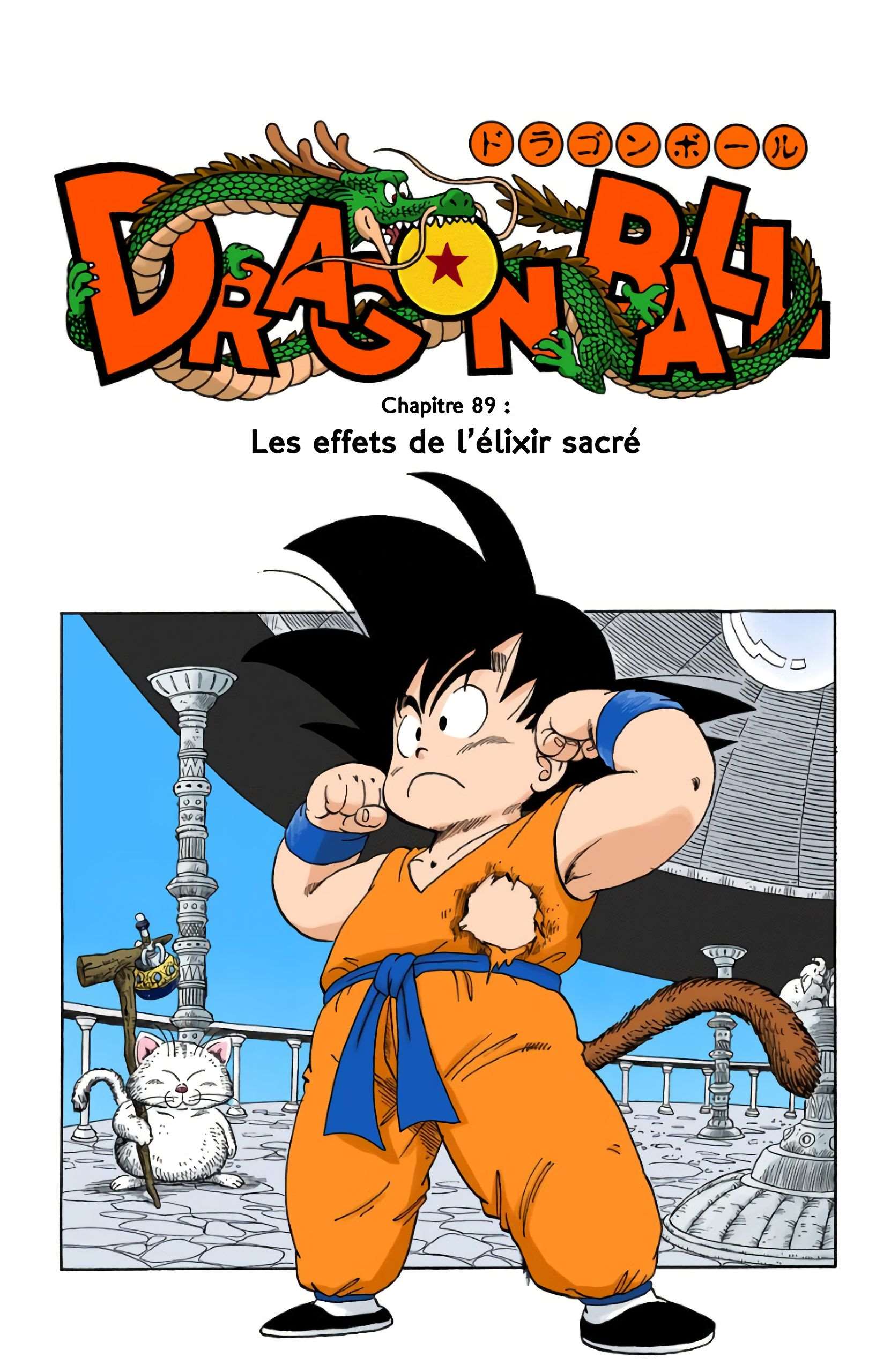  Dragon Ball - Chapitre 7 - 153