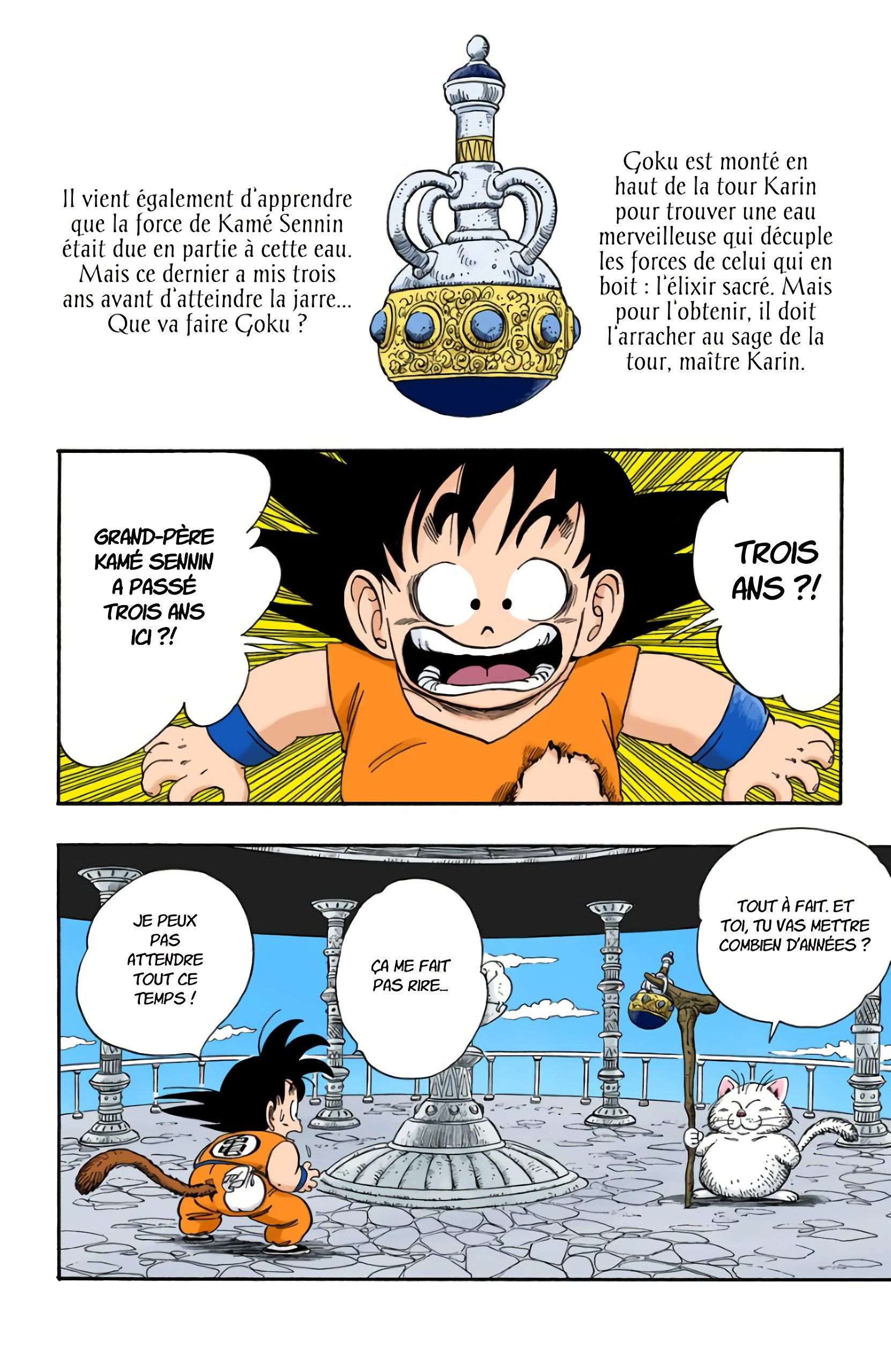  Dragon Ball - Chapitre 7 - 154