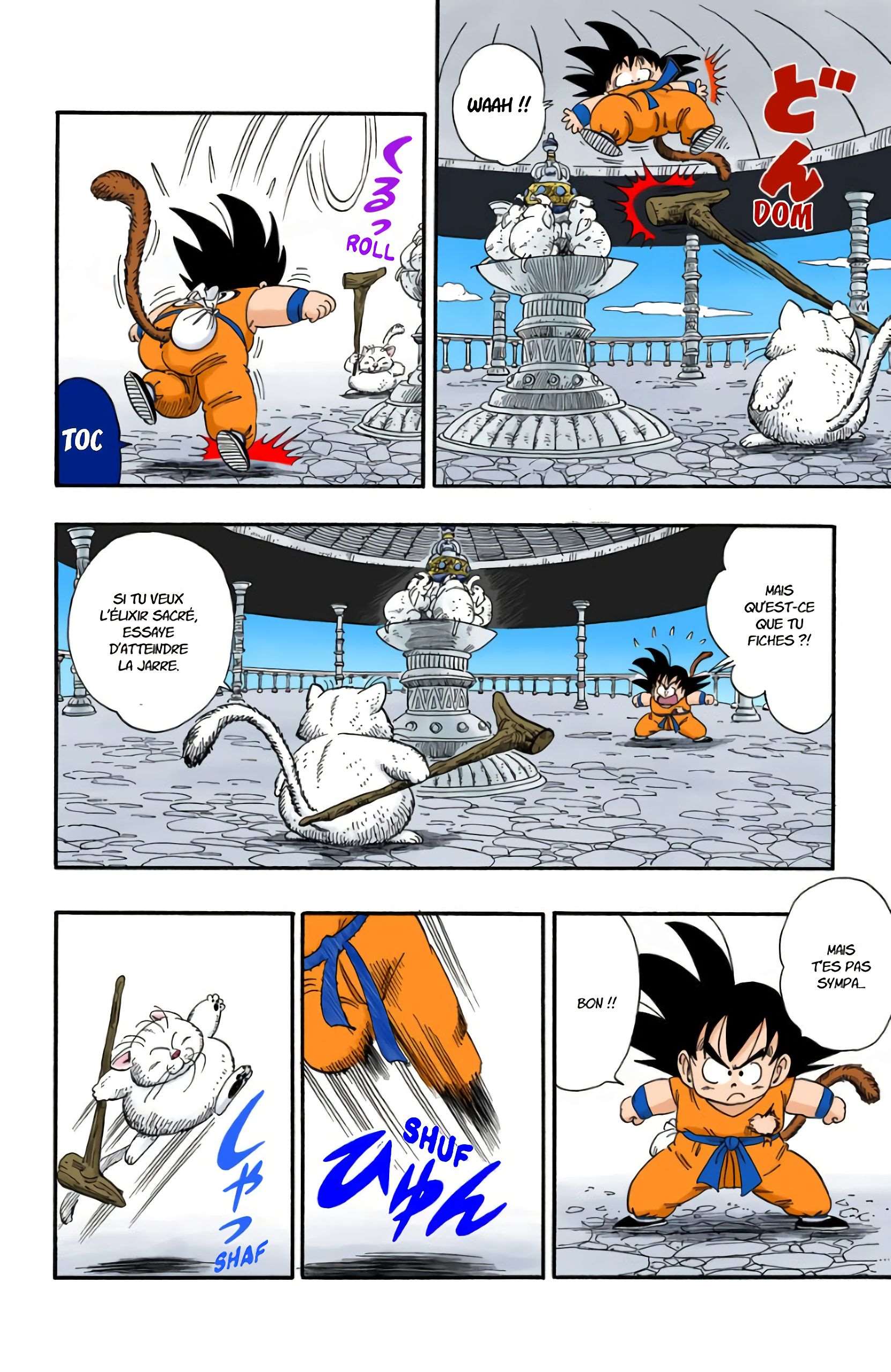  Dragon Ball - Chapitre 7 - 145