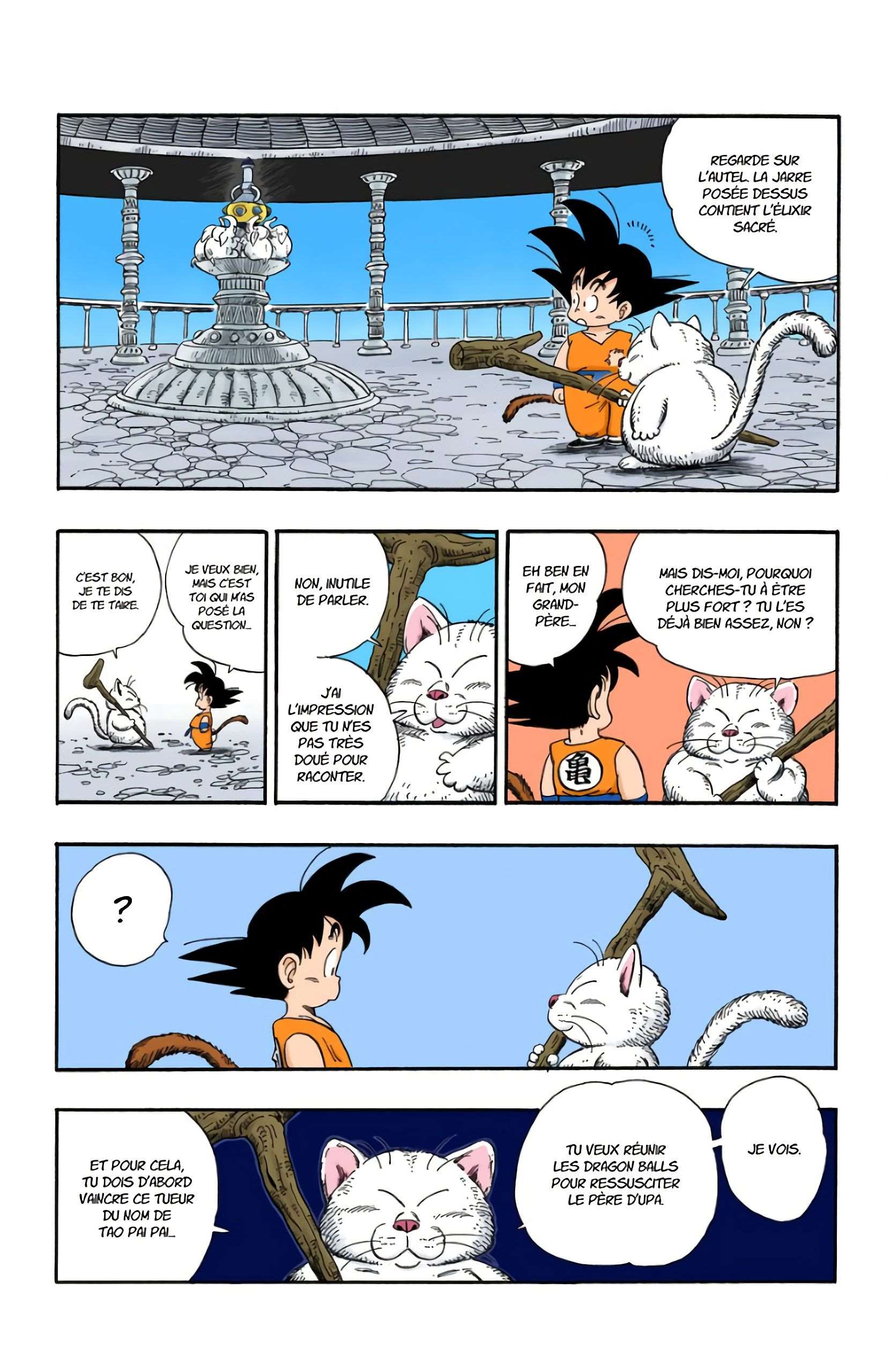  Dragon Ball - Chapitre 7 - 143