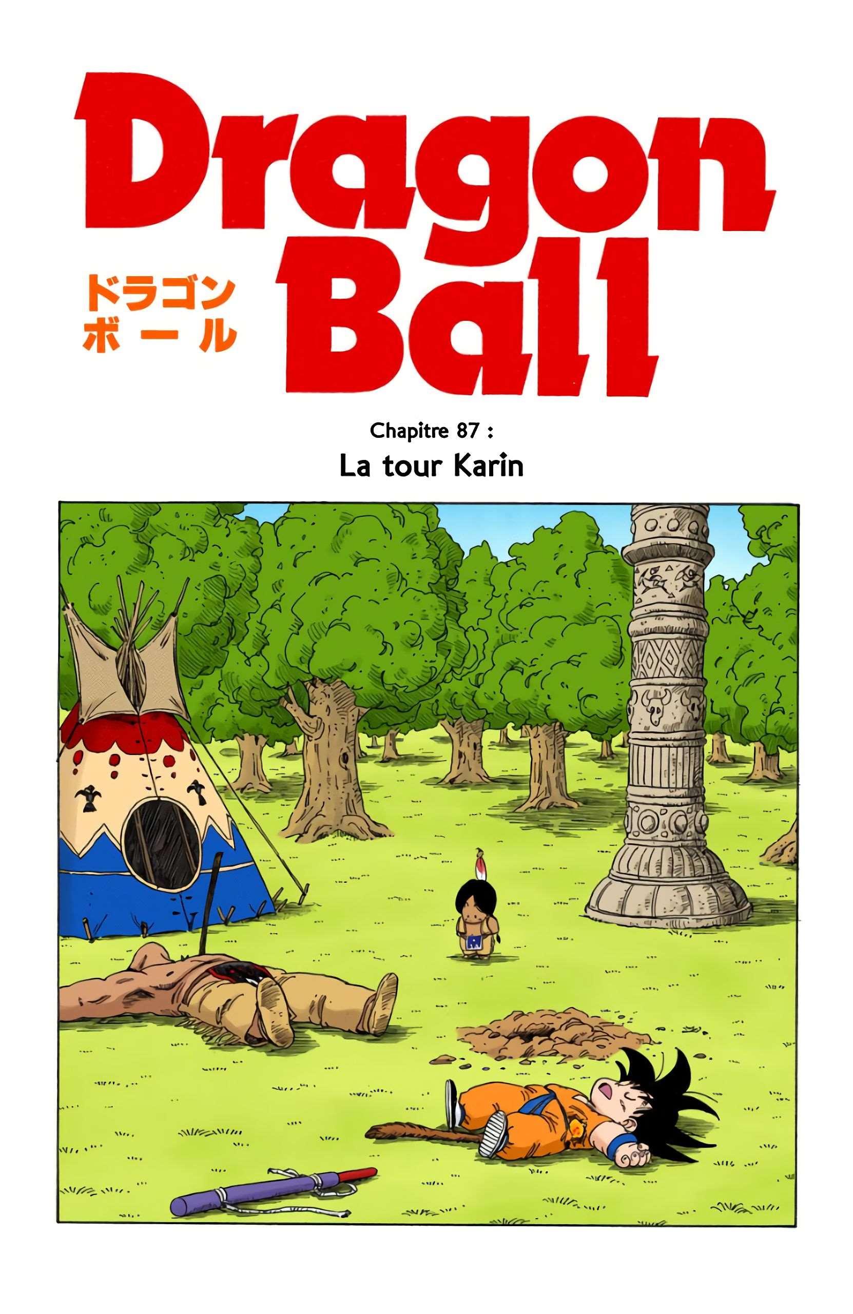  Dragon Ball - Chapitre 7 - 123