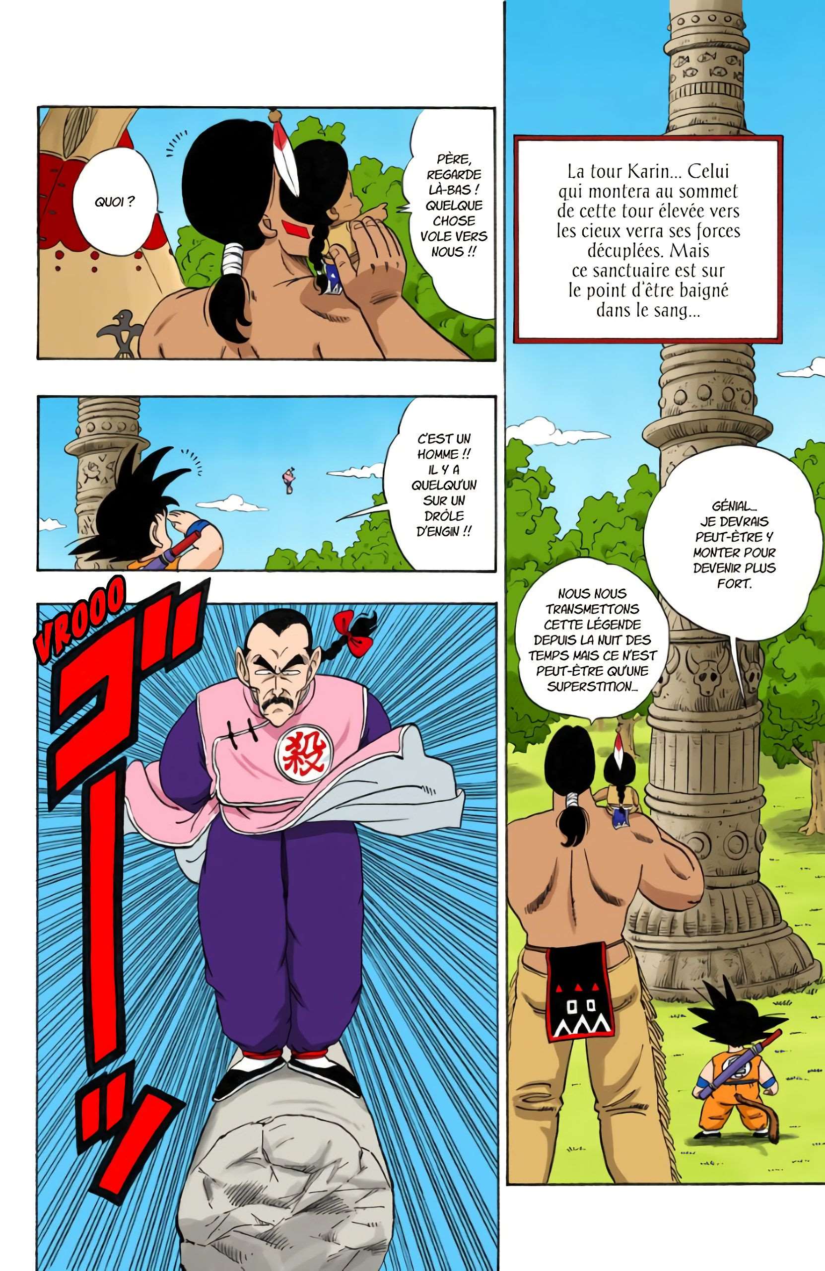  Dragon Ball - Chapitre 7 - 109