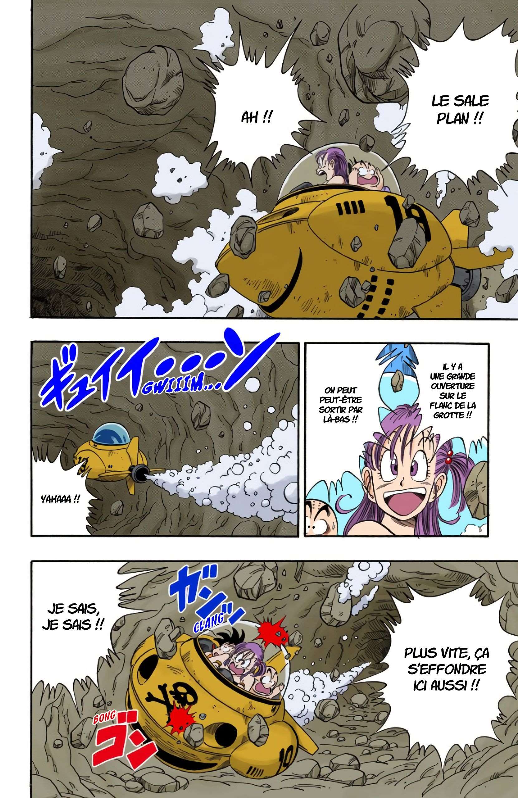  Dragon Ball - Chapitre 7 - 8