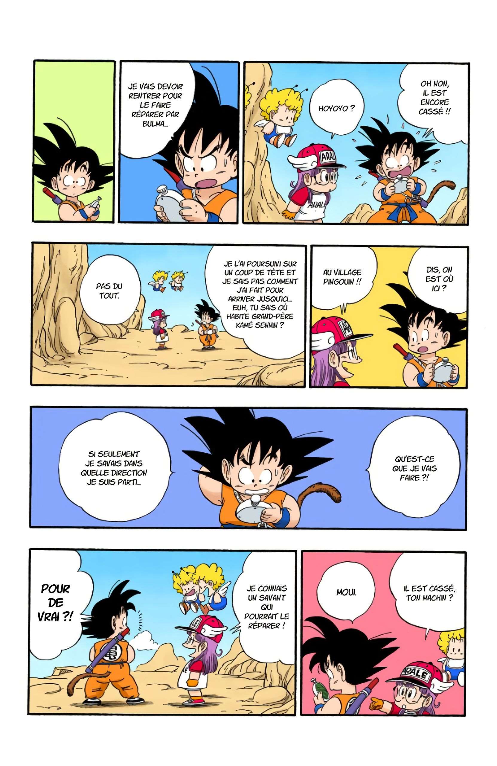  Dragon Ball - Chapitre 7 - 58