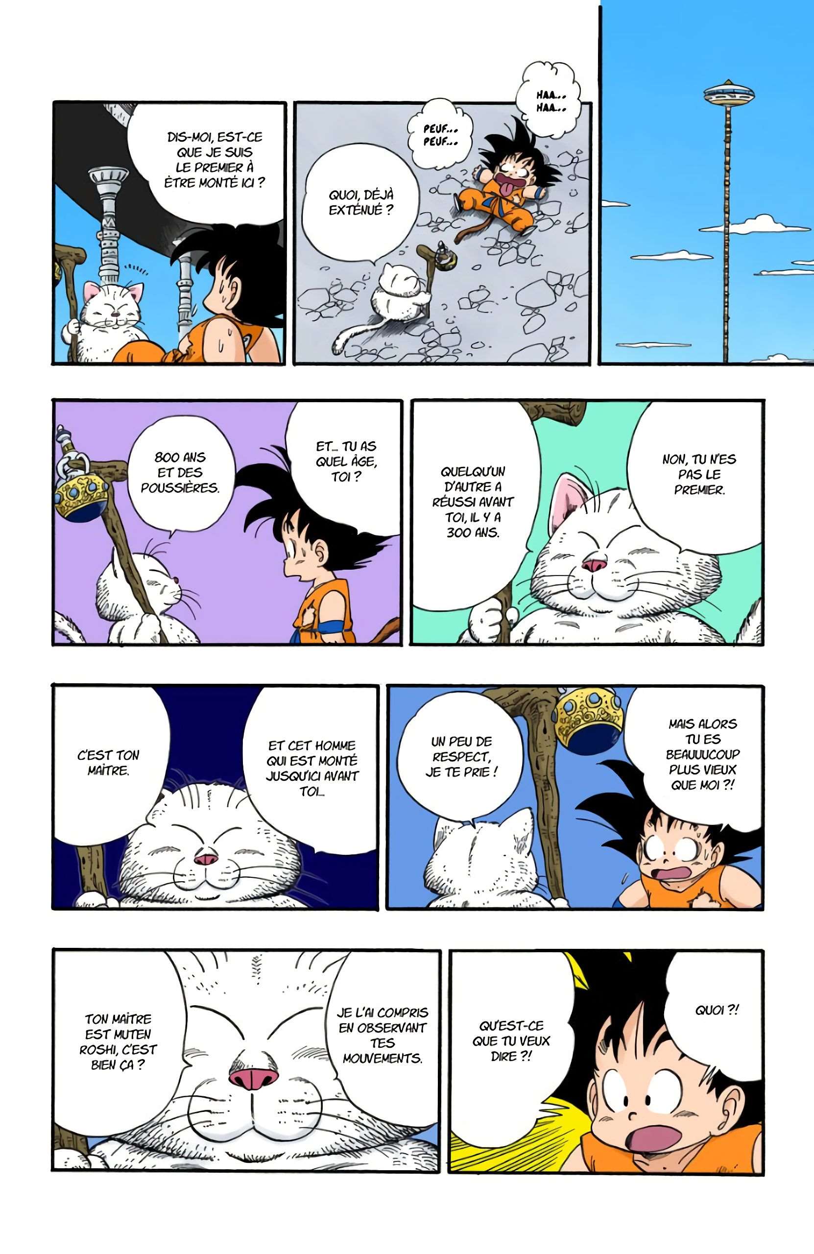  Dragon Ball - Chapitre 7 - 151