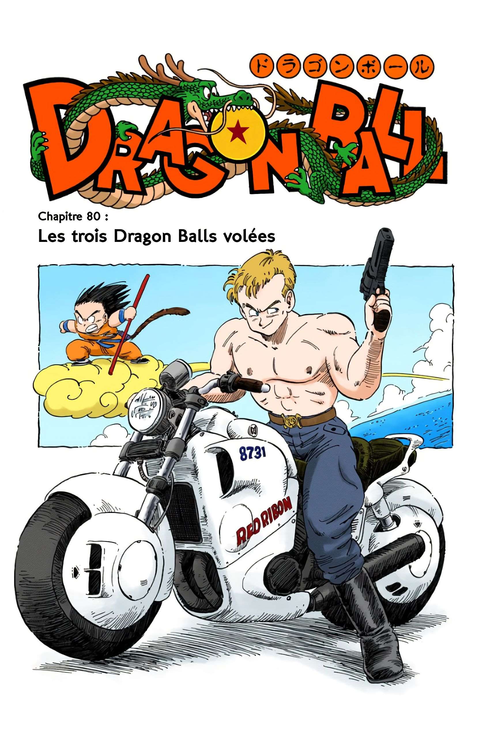  Dragon Ball - Chapitre 7 - 18