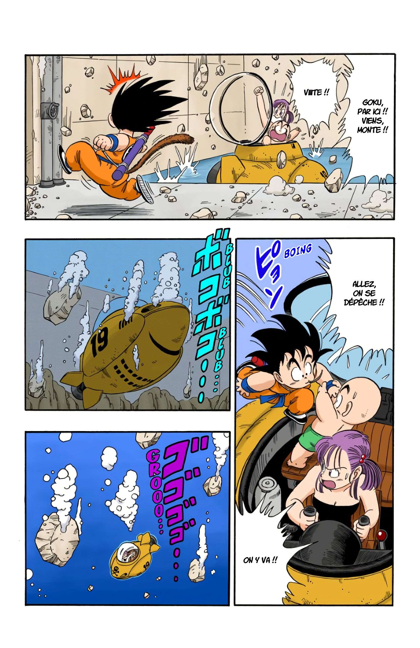  Dragon Ball - Chapitre 7 - 6