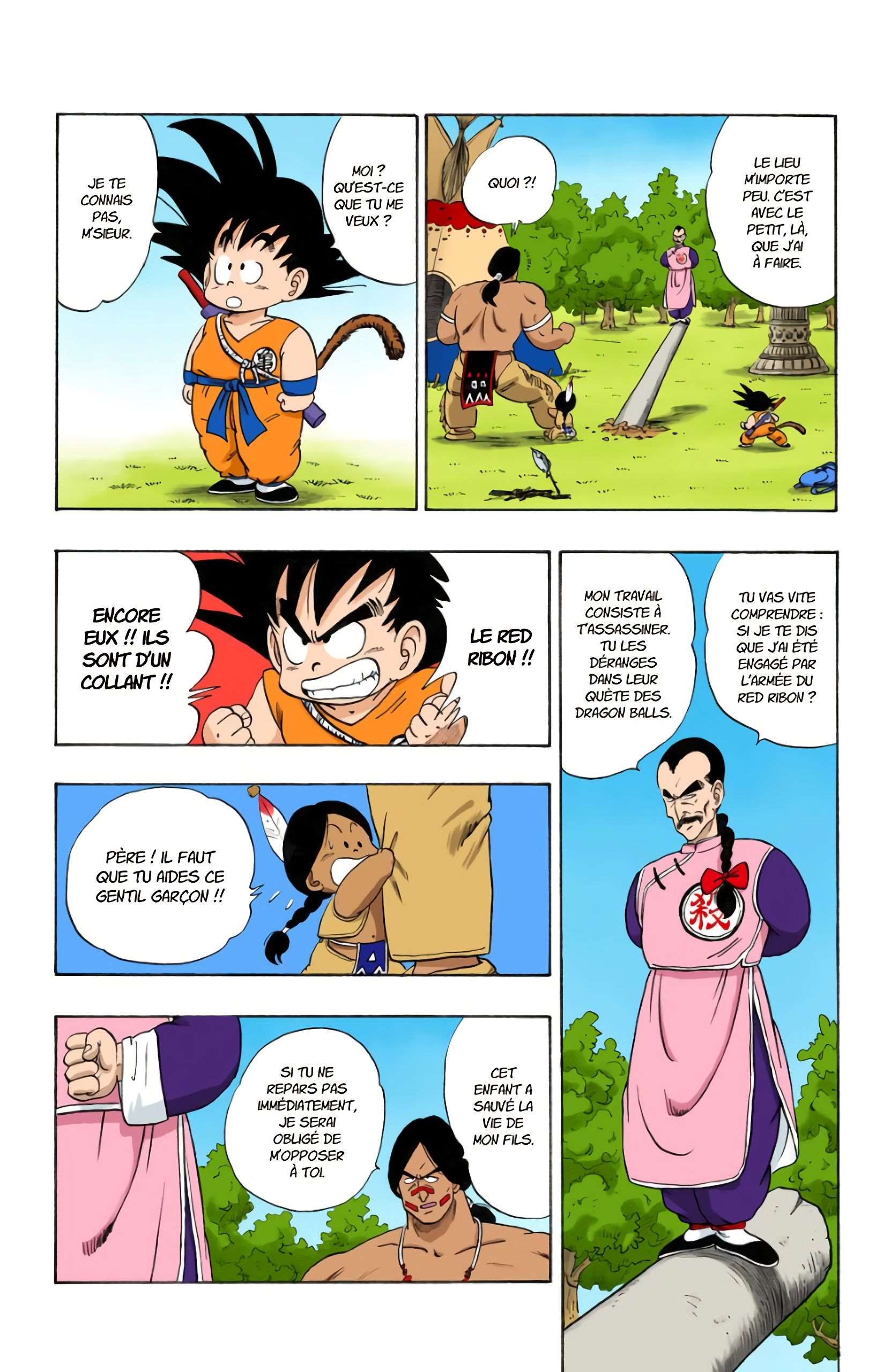  Dragon Ball - Chapitre 7 - 112