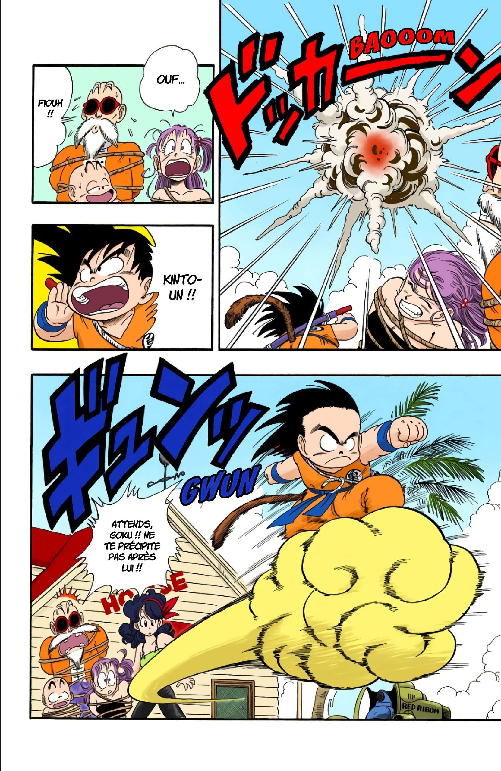  Dragon Ball - Chapitre 7 - 31