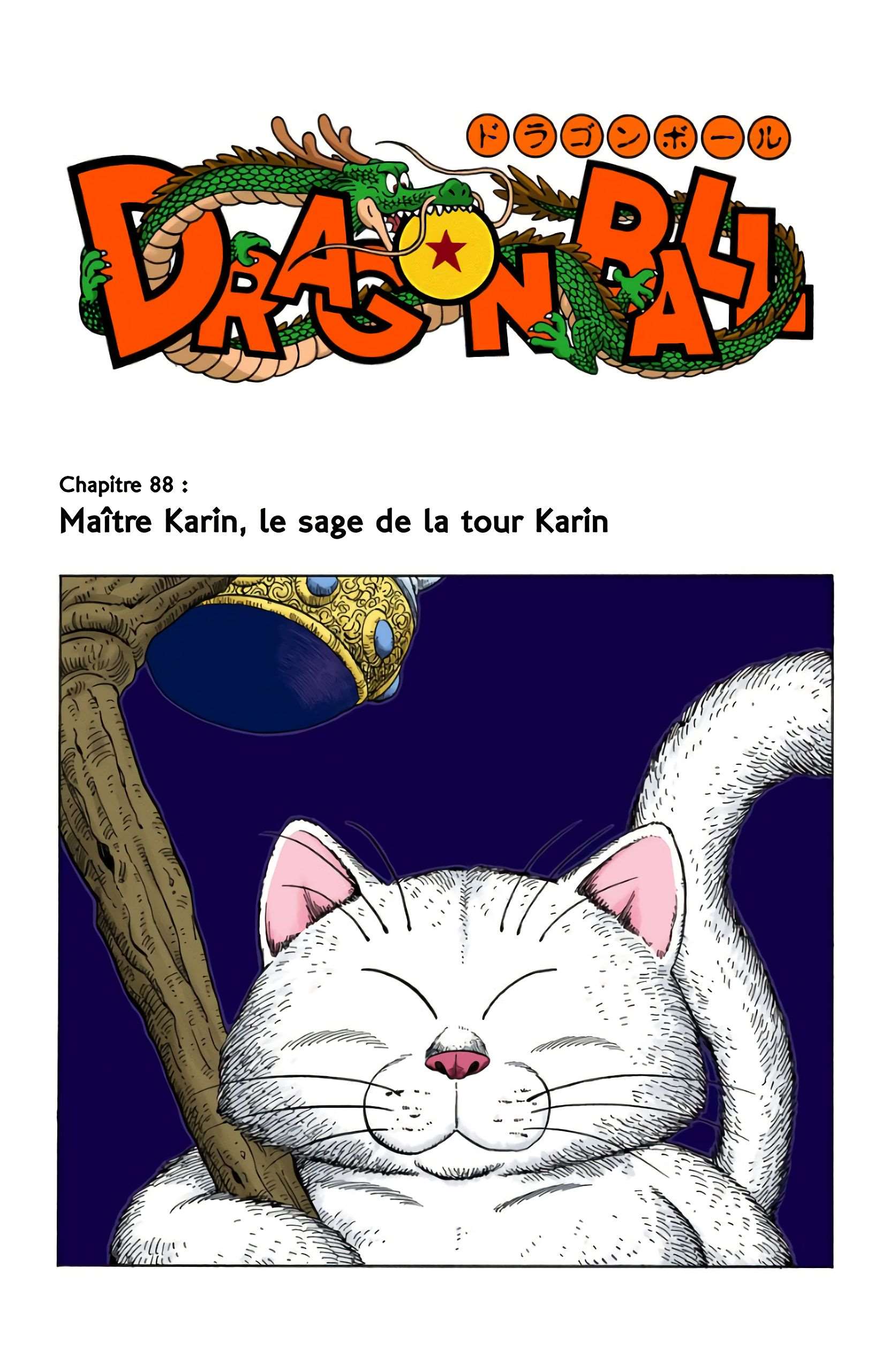  Dragon Ball - Chapitre 7 - 138