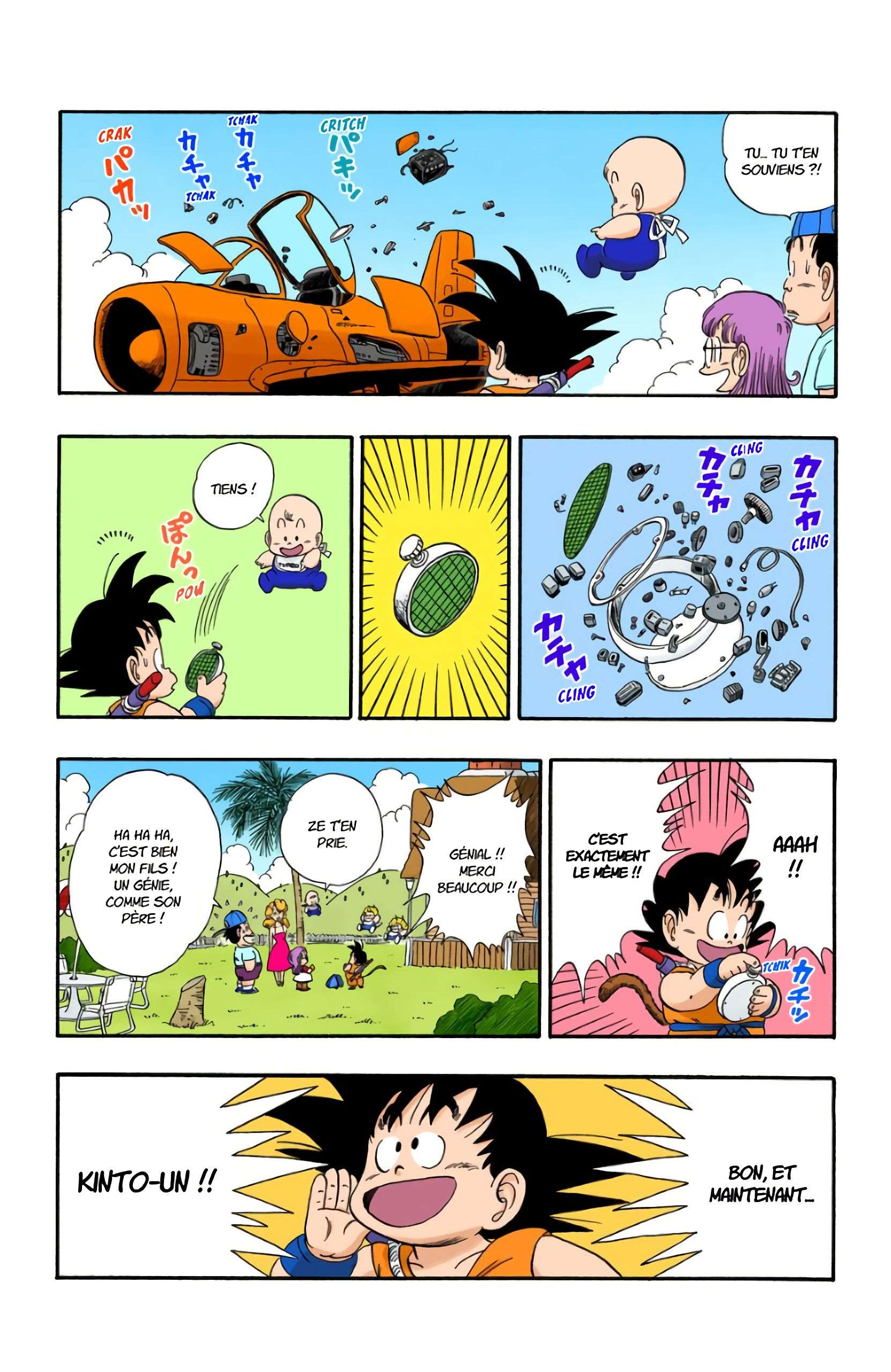  Dragon Ball - Chapitre 7 - 76