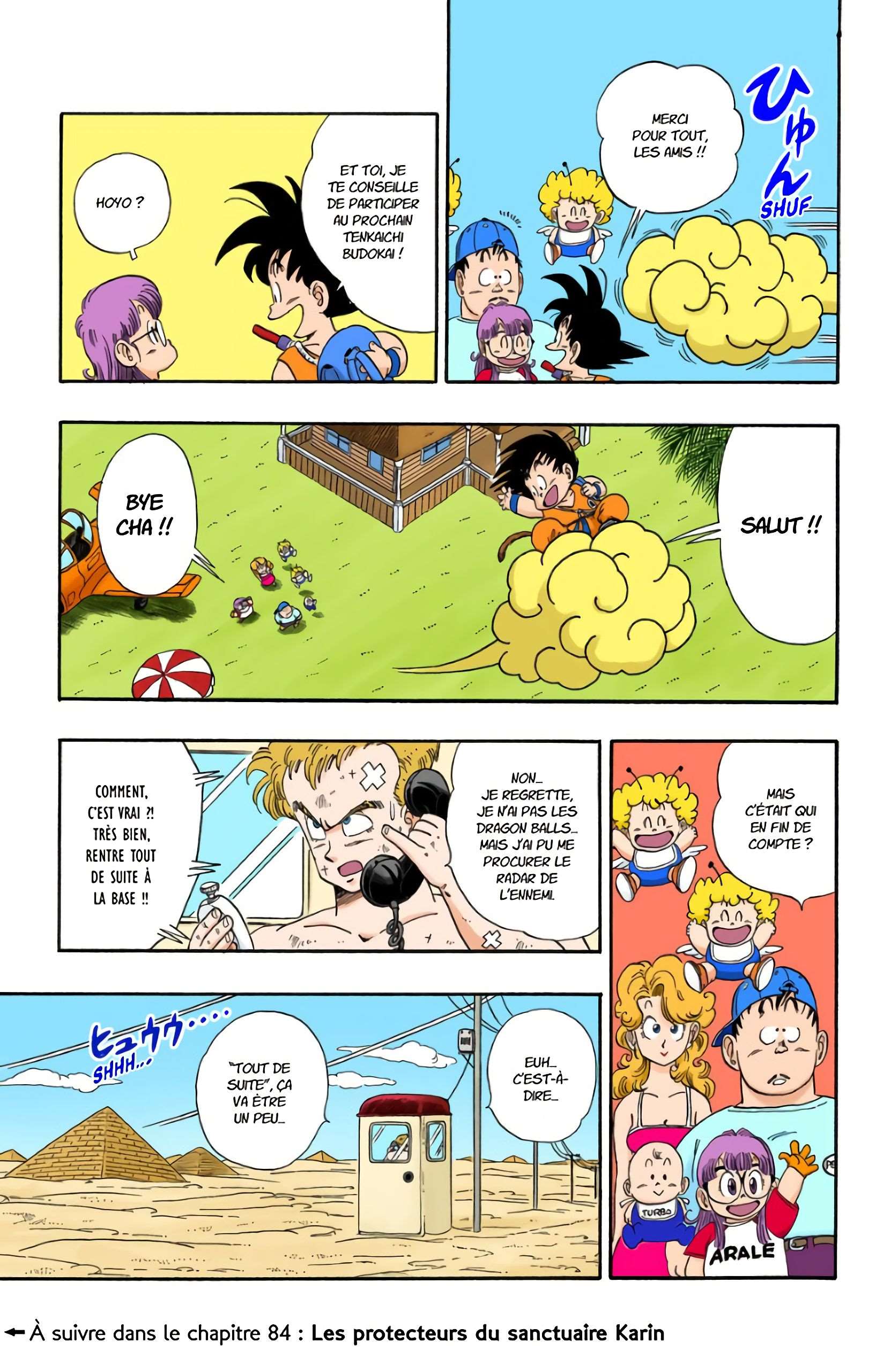  Dragon Ball - Chapitre 7 - 77