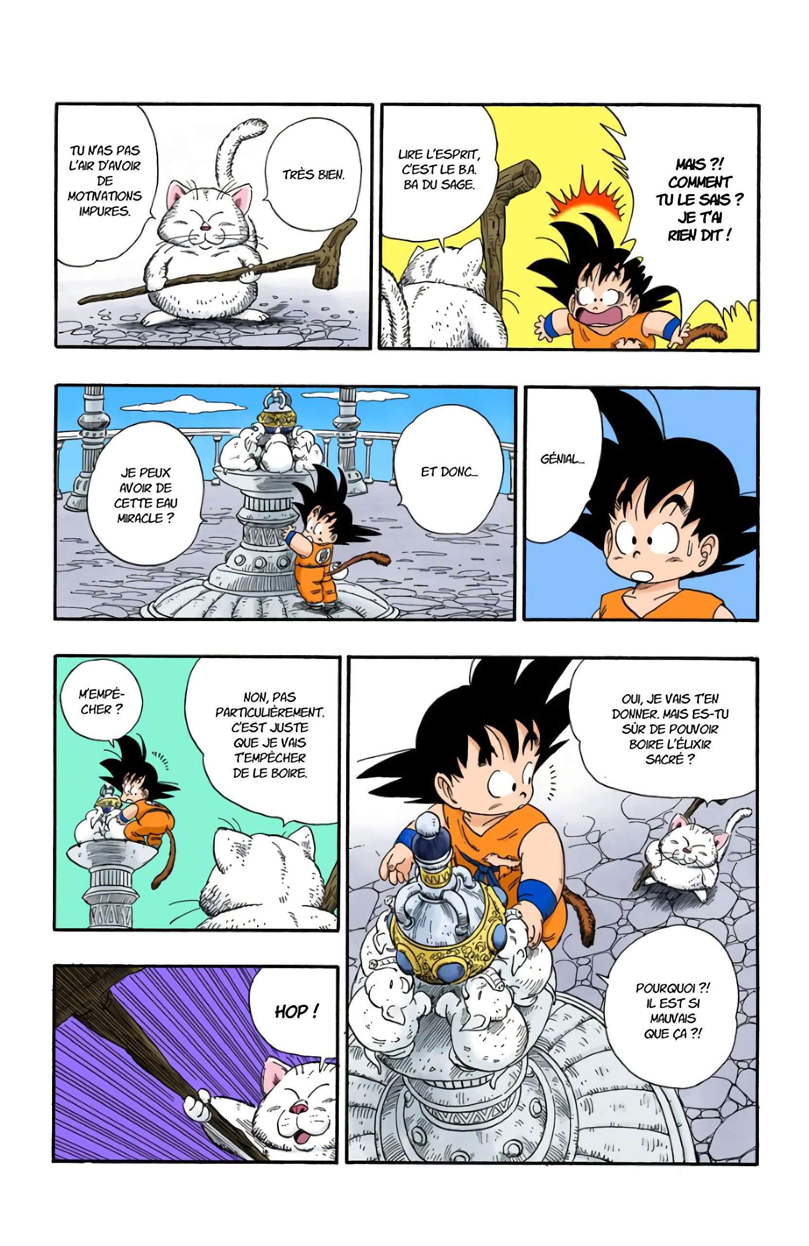  Dragon Ball - Chapitre 7 - 144