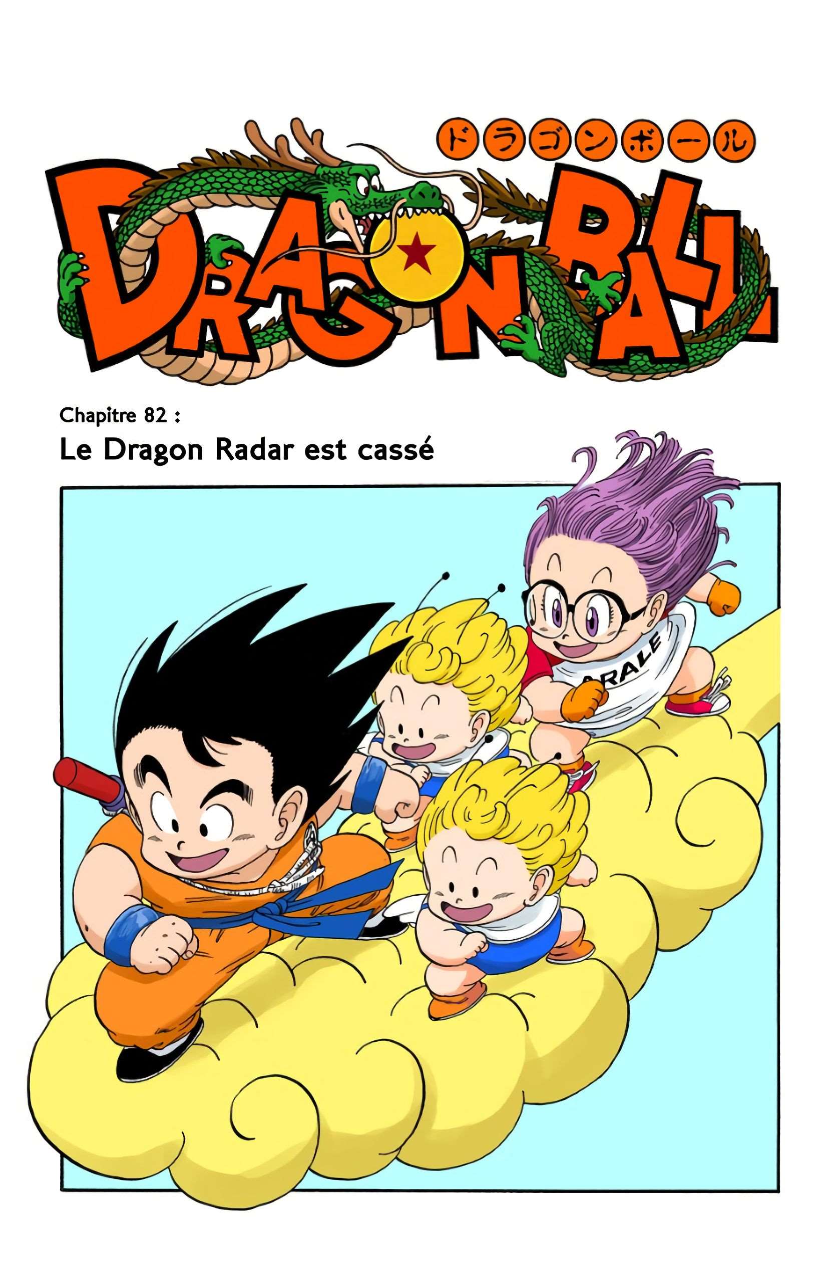  Dragon Ball - Chapitre 7 - 48