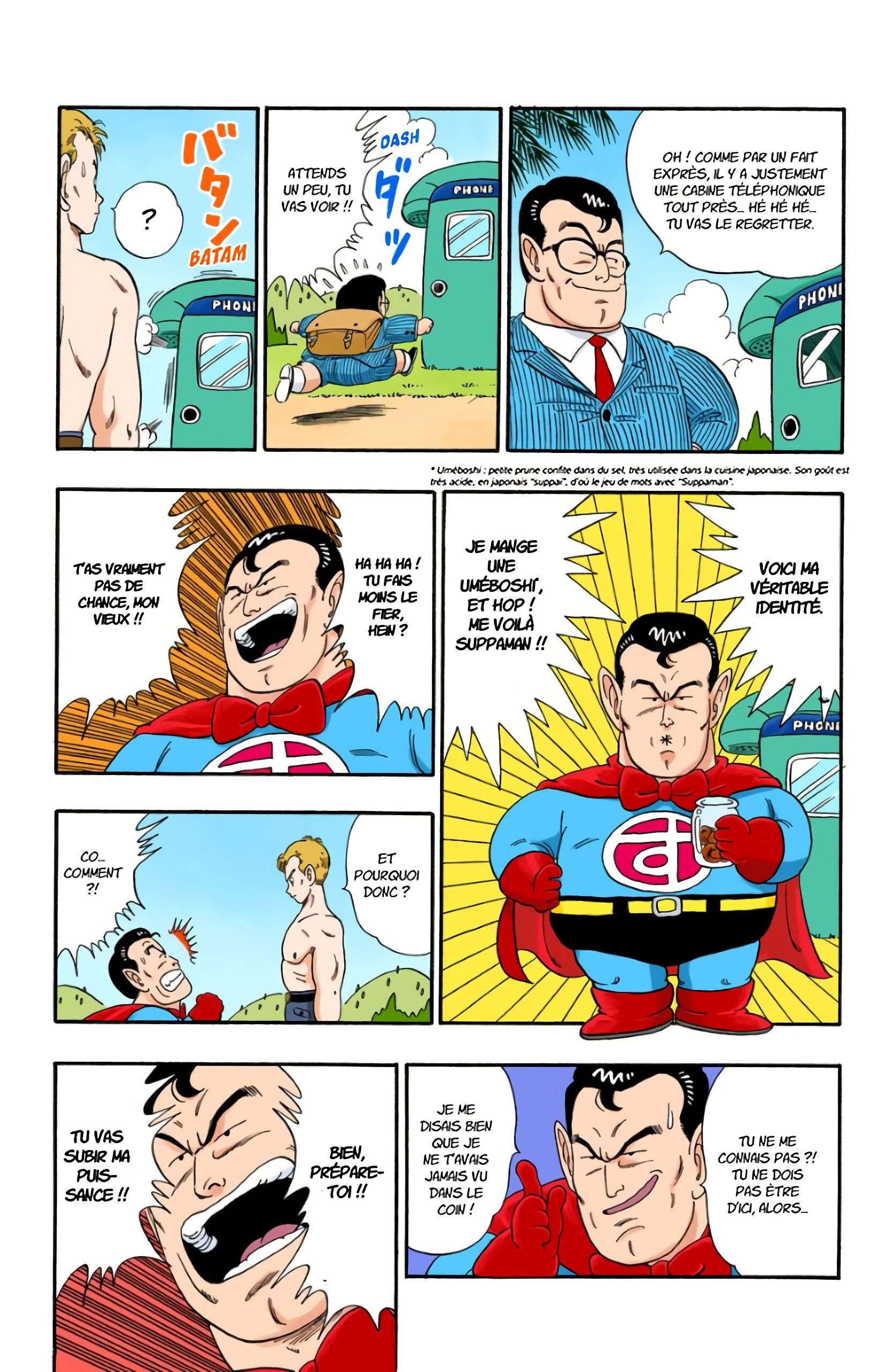  Dragon Ball - Chapitre 7 - 54