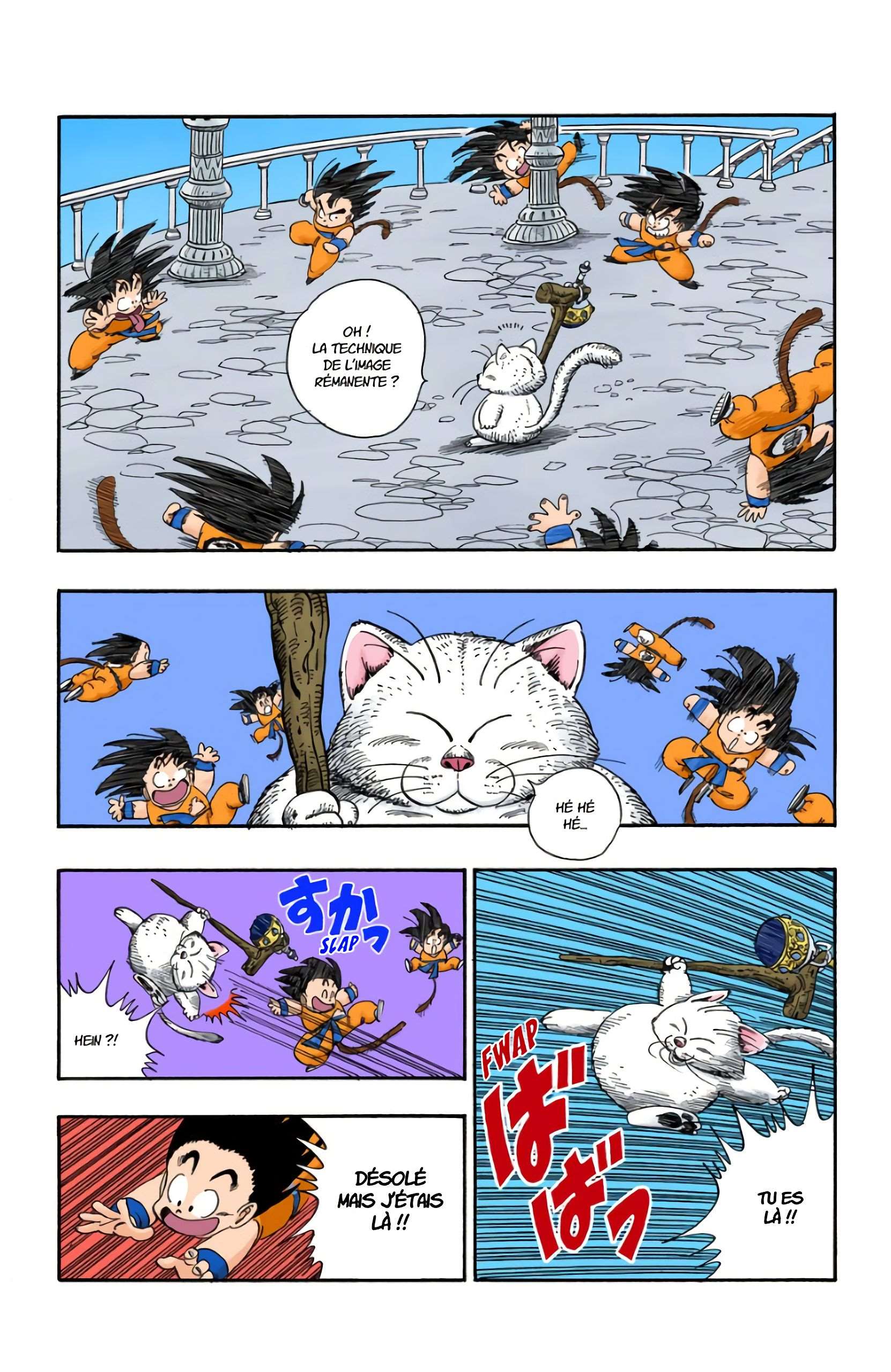  Dragon Ball - Chapitre 7 - 156