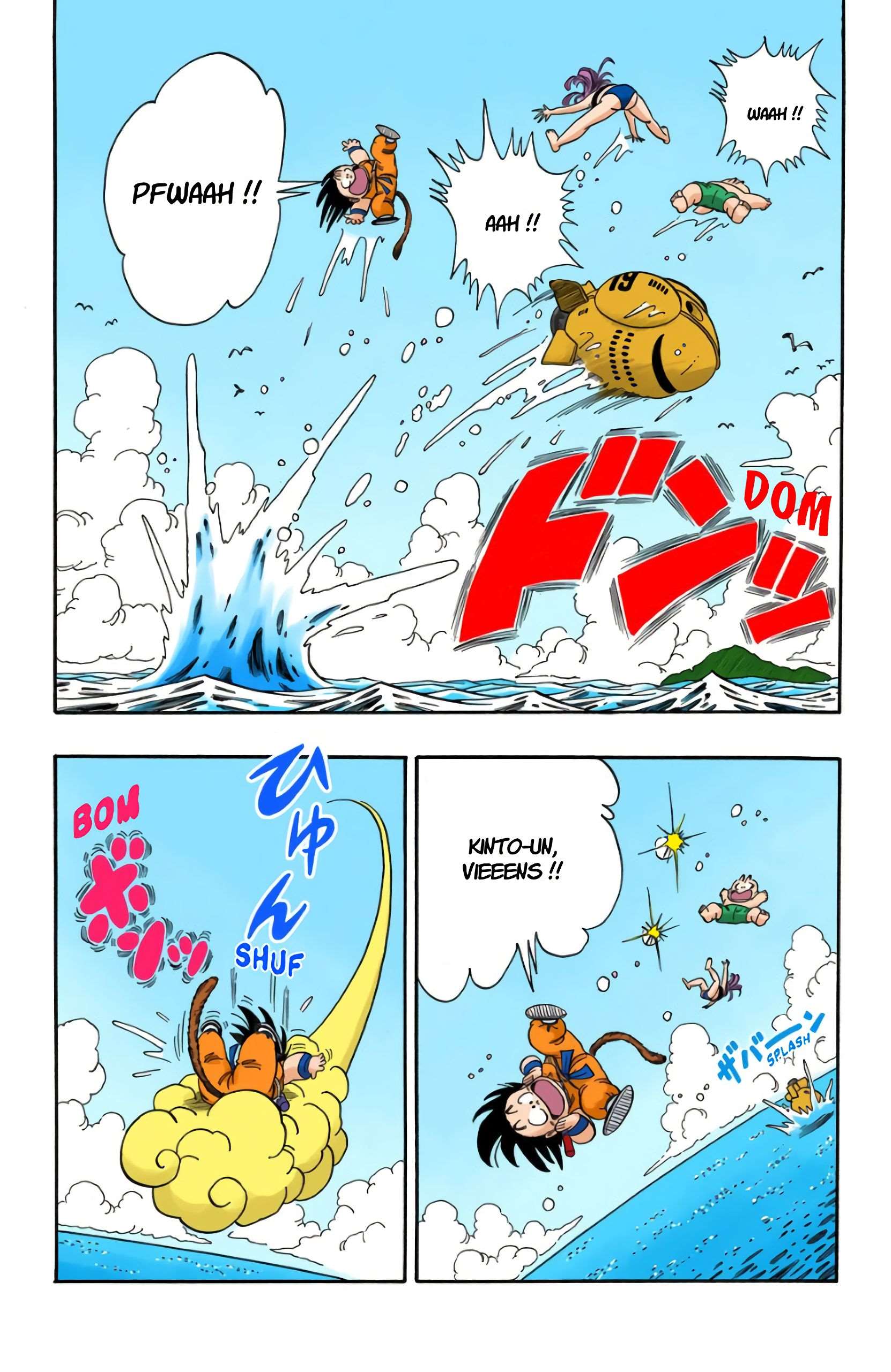  Dragon Ball - Chapitre 7 - 12