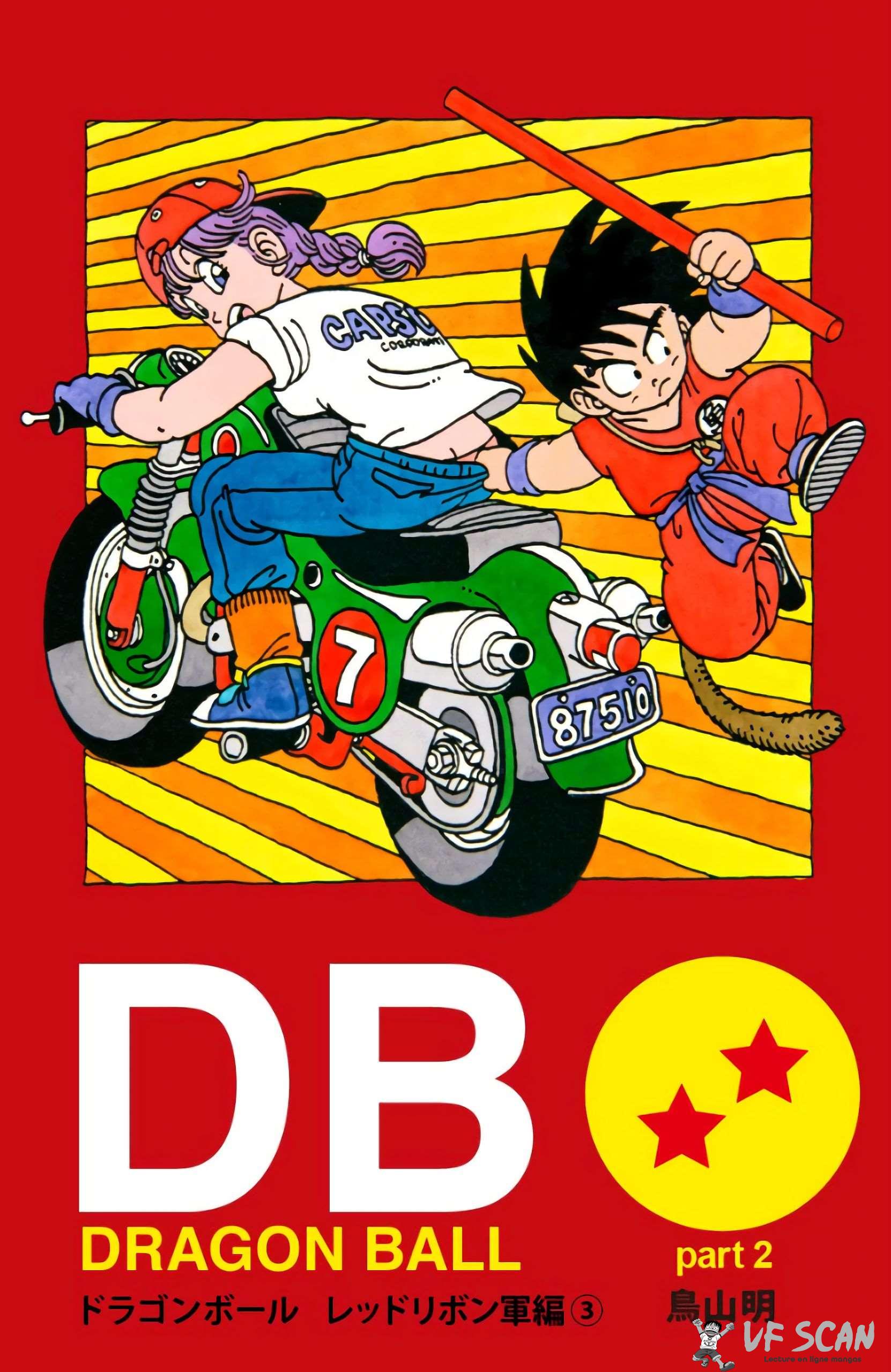  Dragon Ball - Chapitre 7 - 1