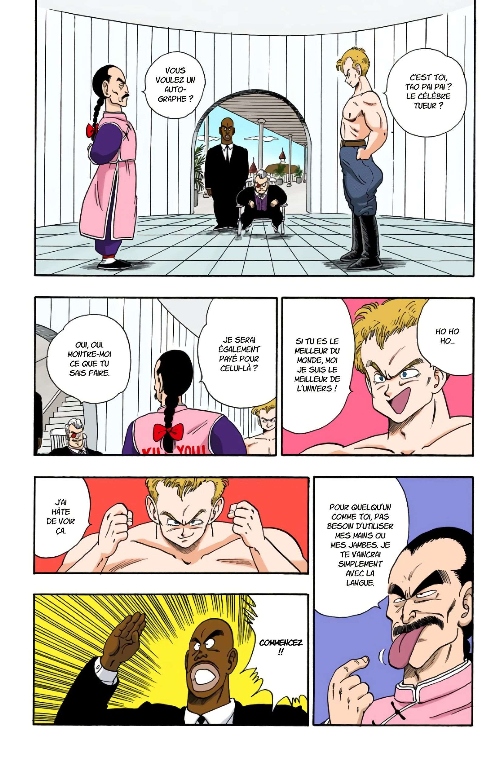  Dragon Ball - Chapitre 7 - 101