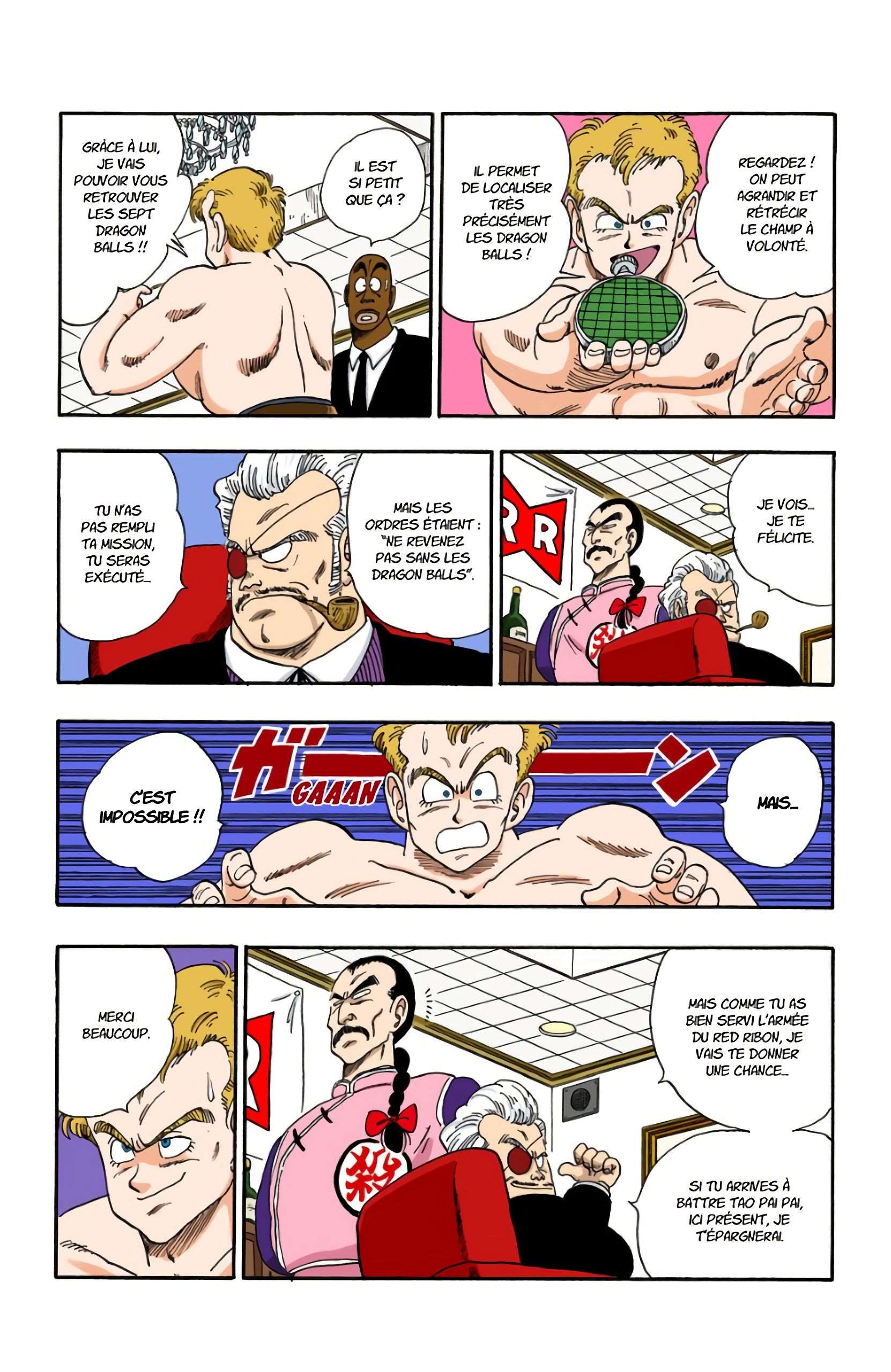  Dragon Ball - Chapitre 7 - 100