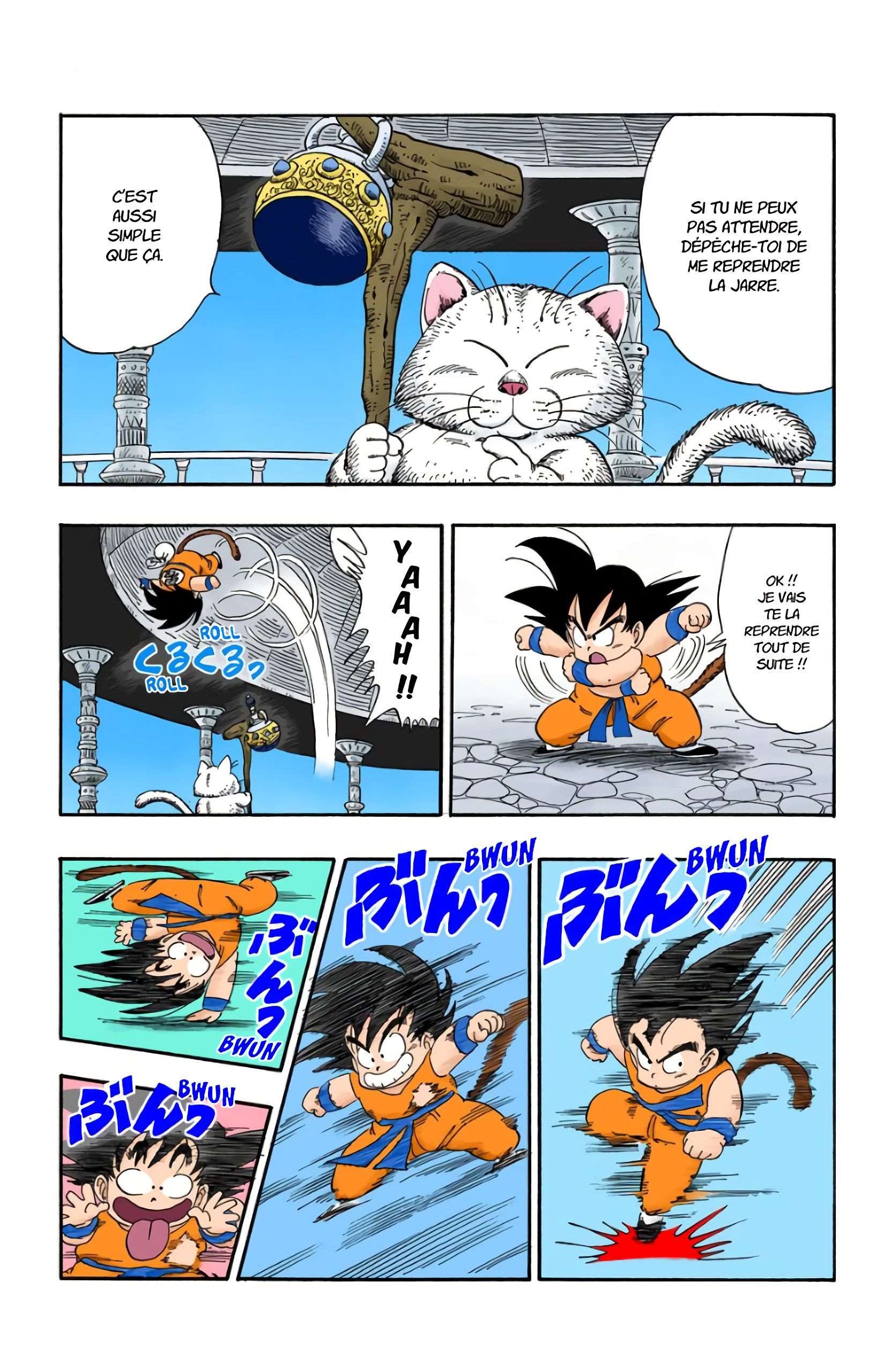  Dragon Ball - Chapitre 7 - 155