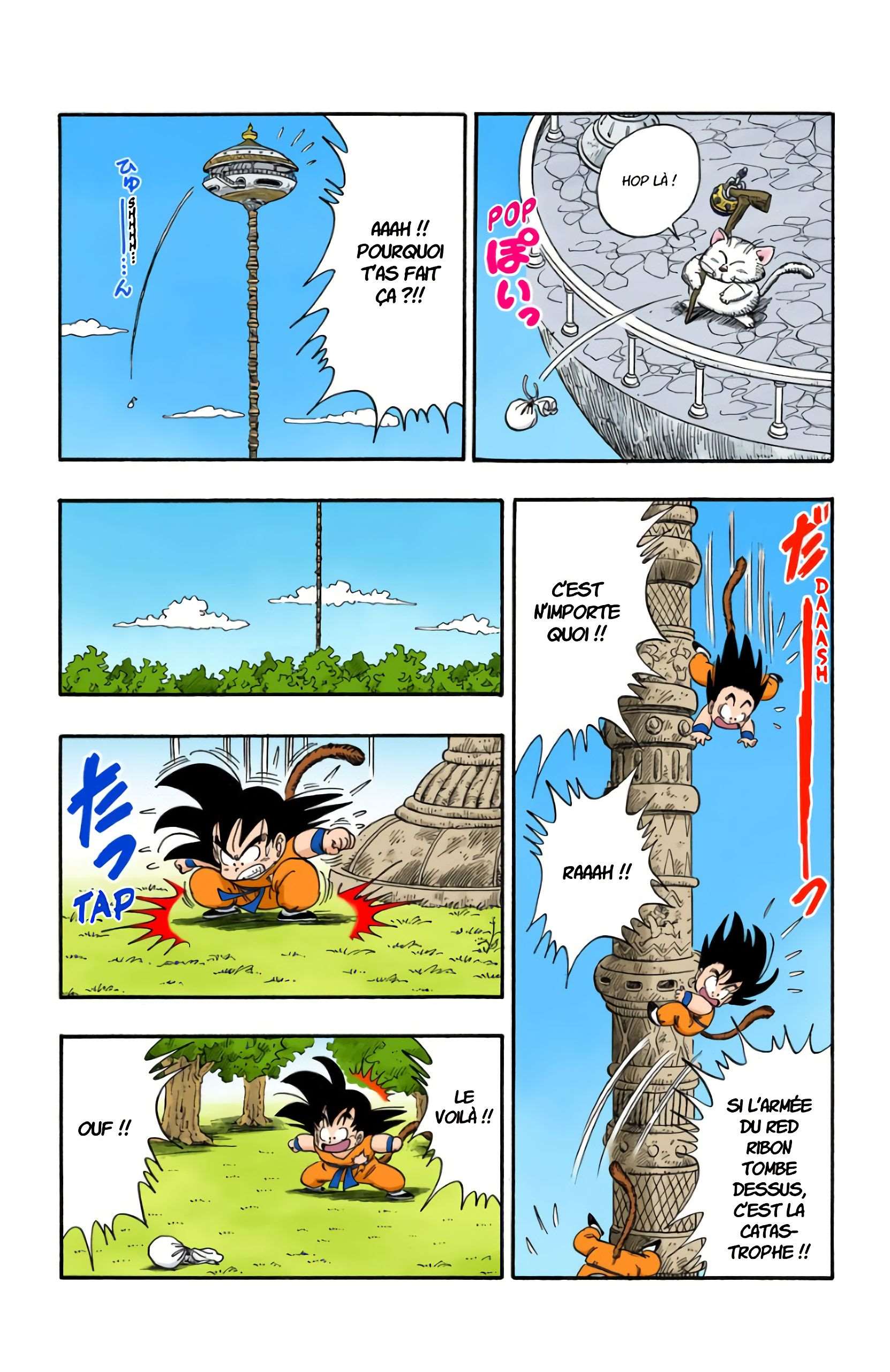  Dragon Ball - Chapitre 7 - 159