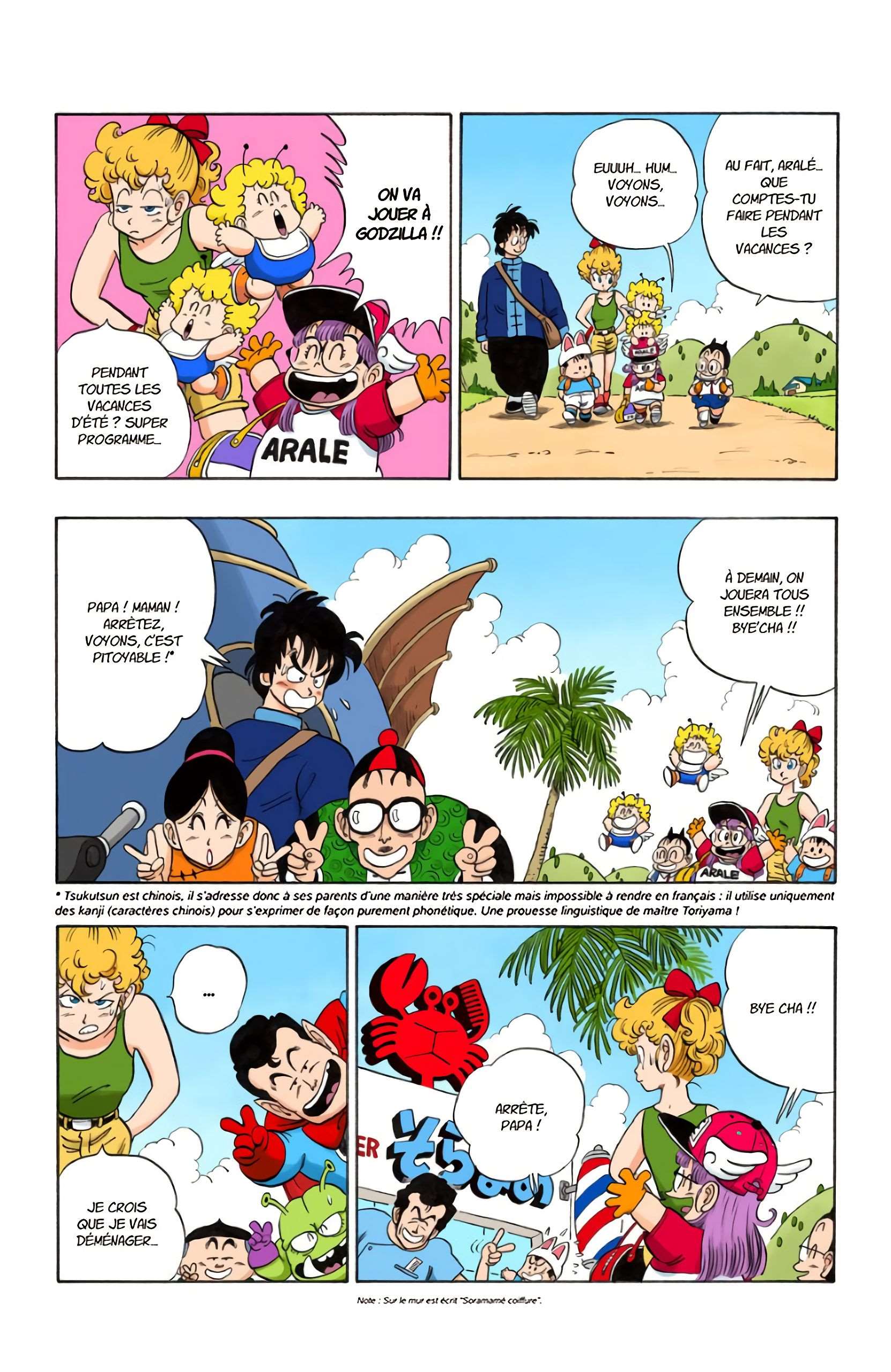  Dragon Ball - Chapitre 7 - 37