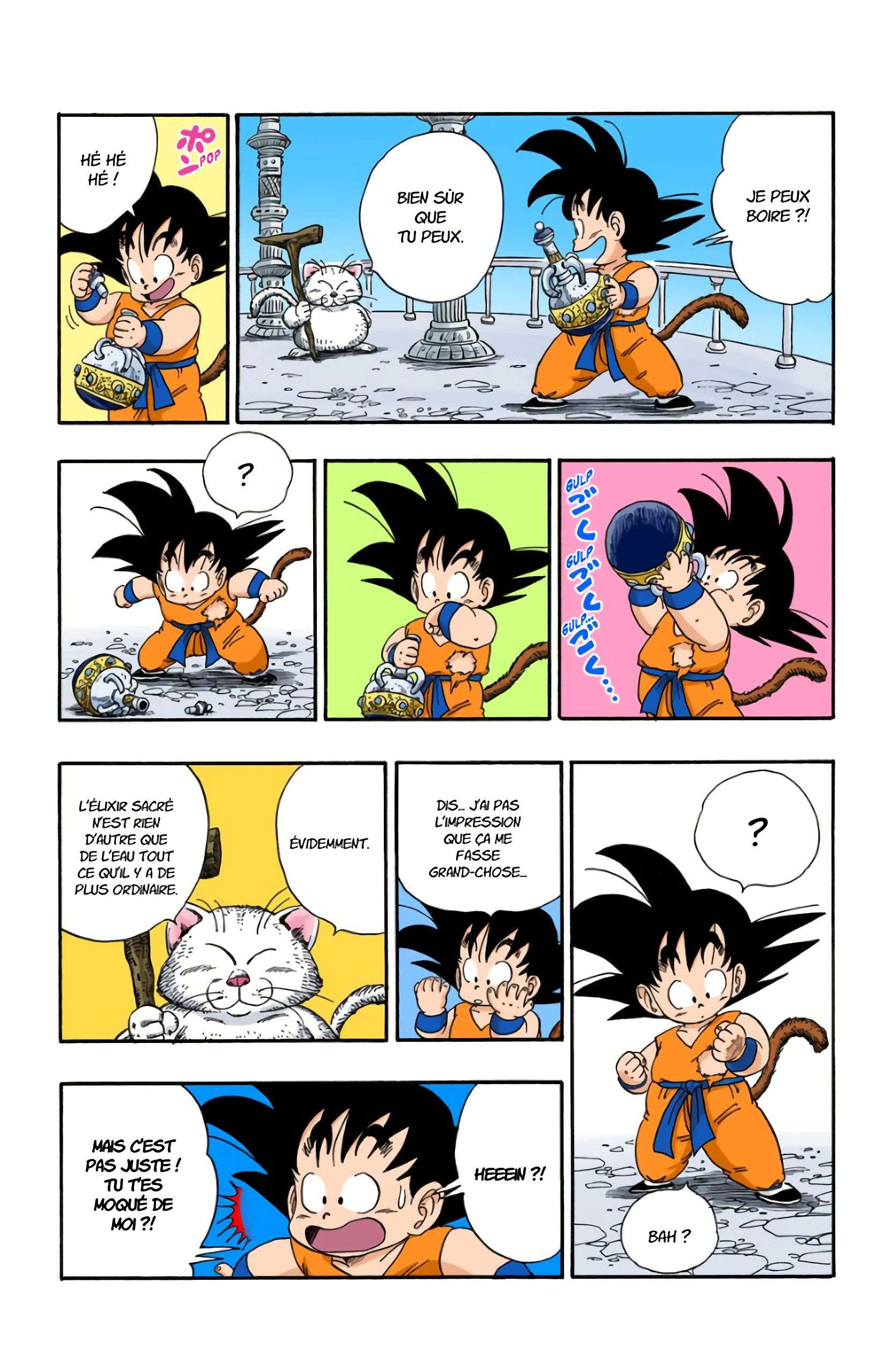  Dragon Ball - Chapitre 7 - 166