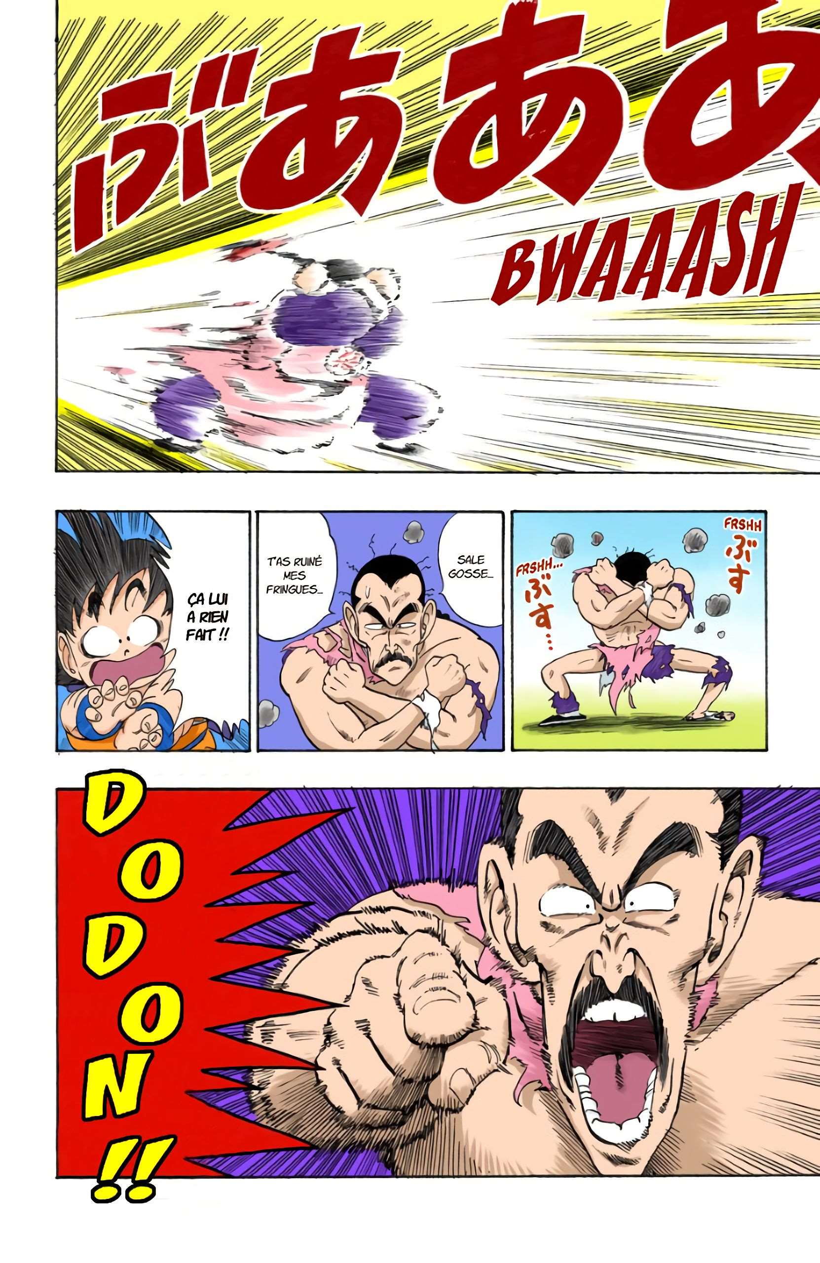  Dragon Ball - Chapitre 7 - 121