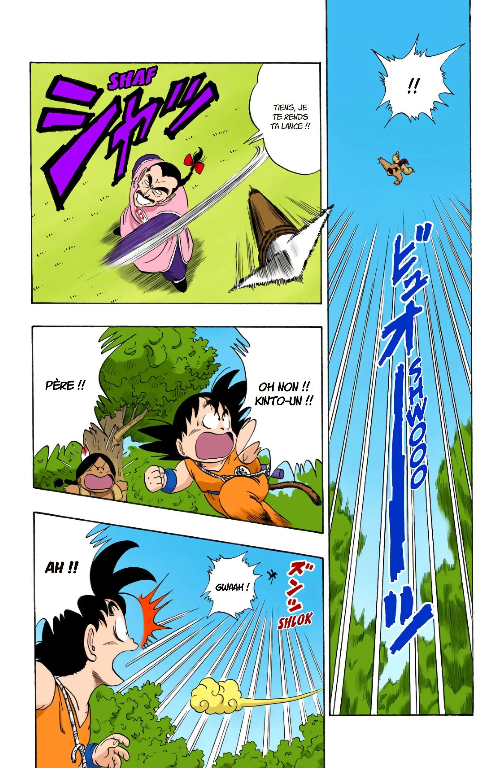  Dragon Ball - Chapitre 7 - 116