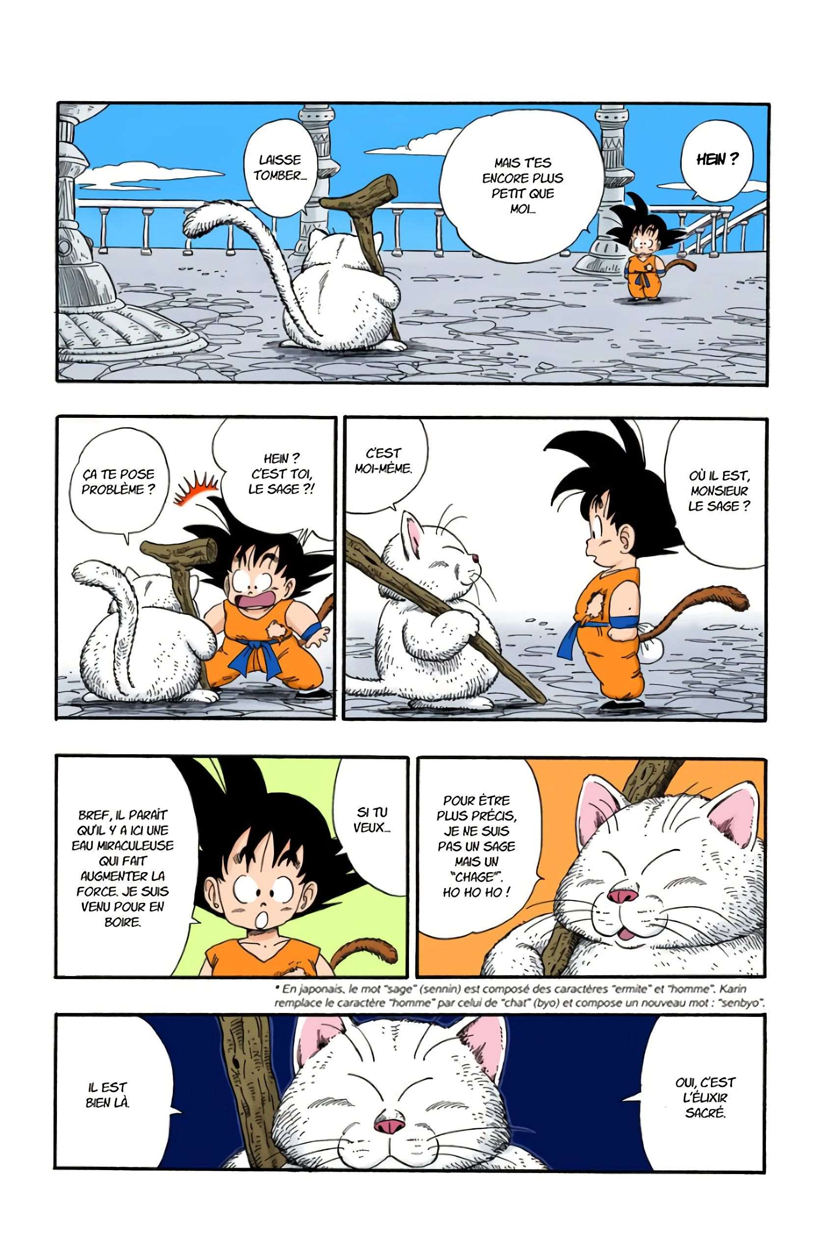  Dragon Ball - Chapitre 7 - 142